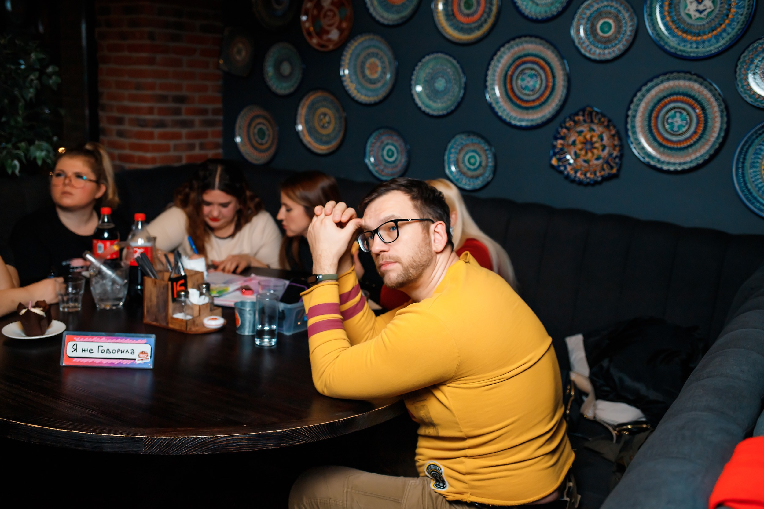 Пошумим Квиз. Кипятком Павлодар