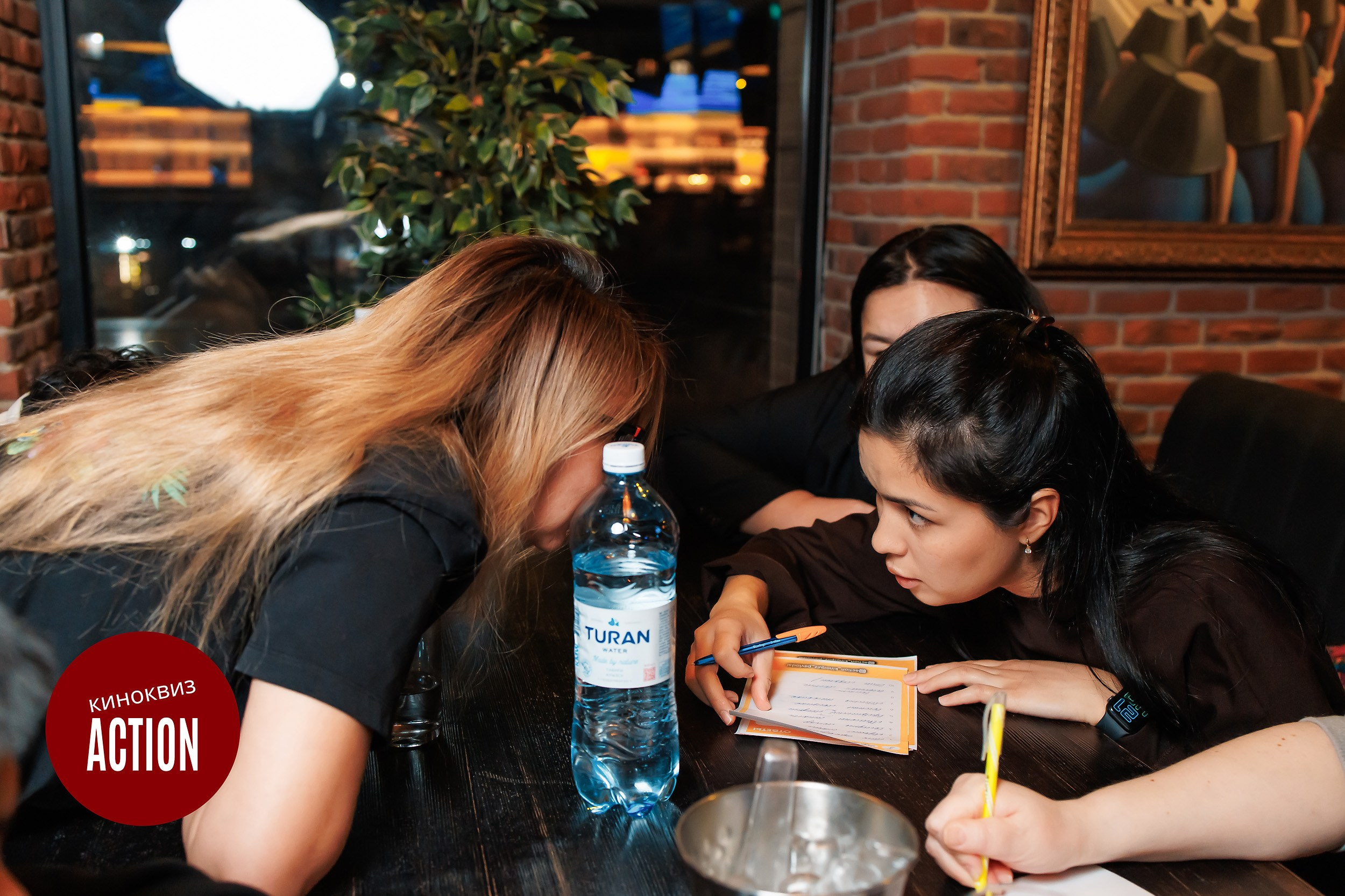 Action Quiz. Кипятком Павлодар