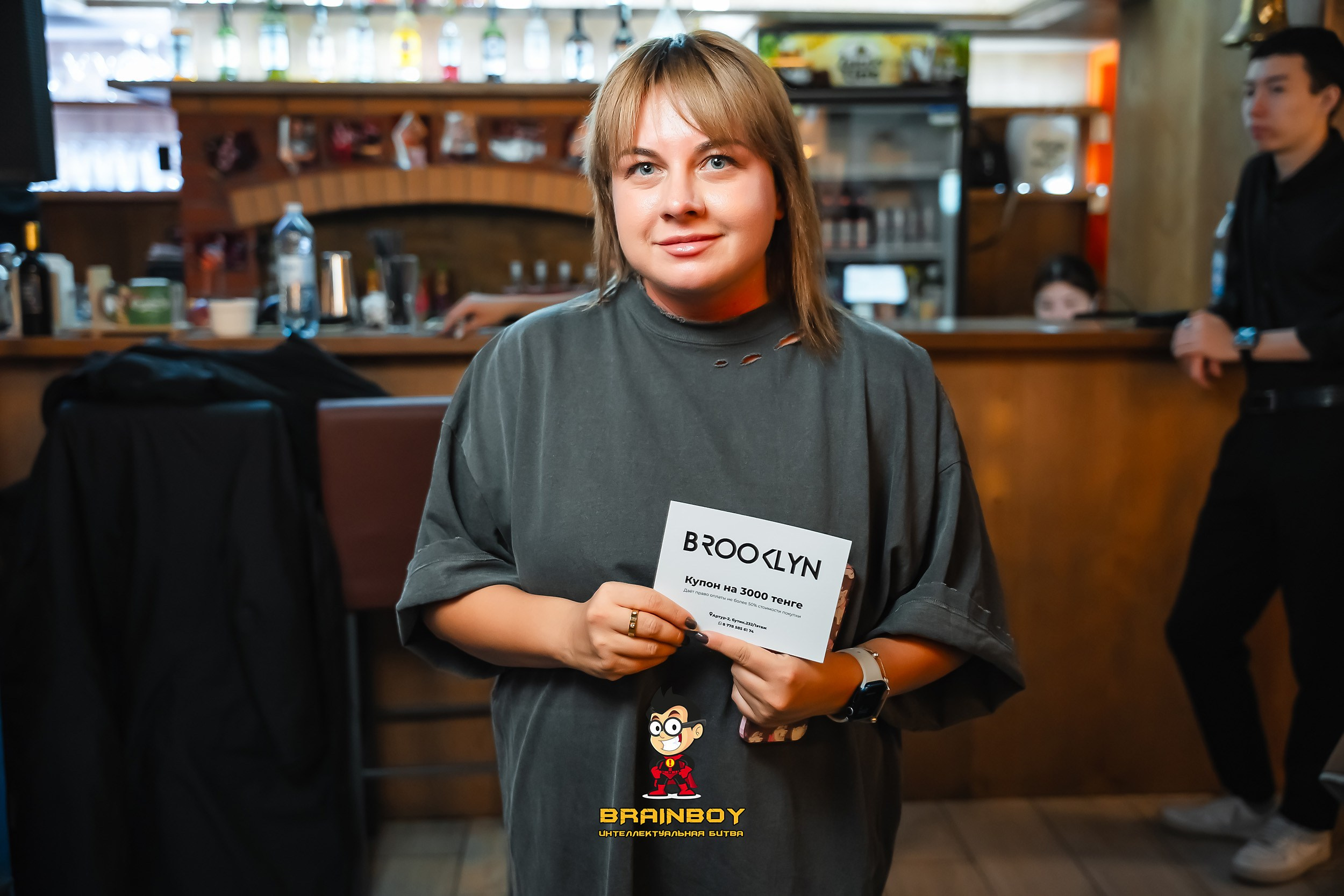 BrainBoy. Кипятком Павлодар