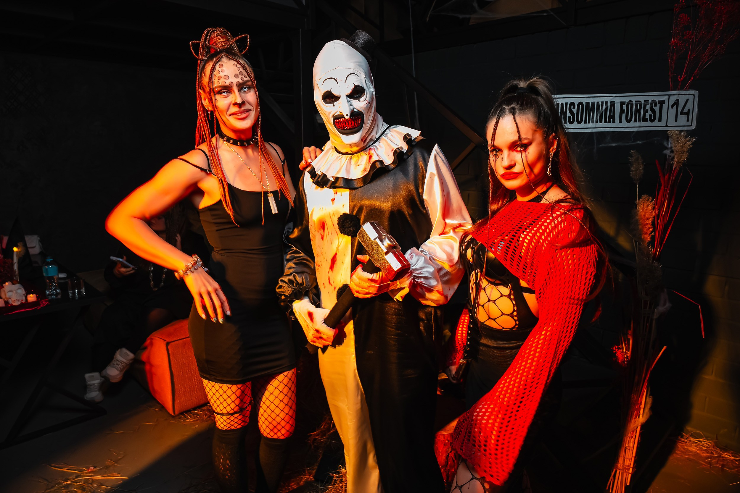 Insomnia. Кипятком Павлодар