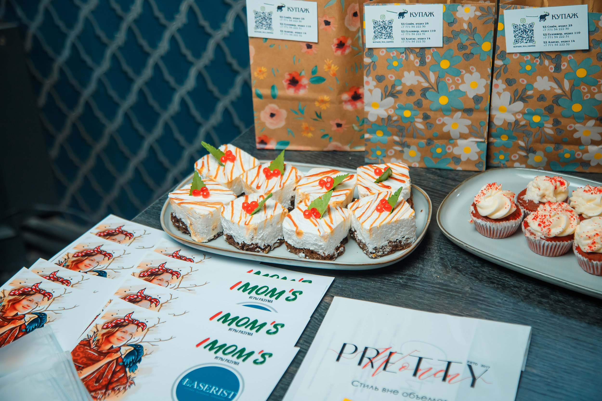 I Mom's Quiz. Кипятком Павлодар