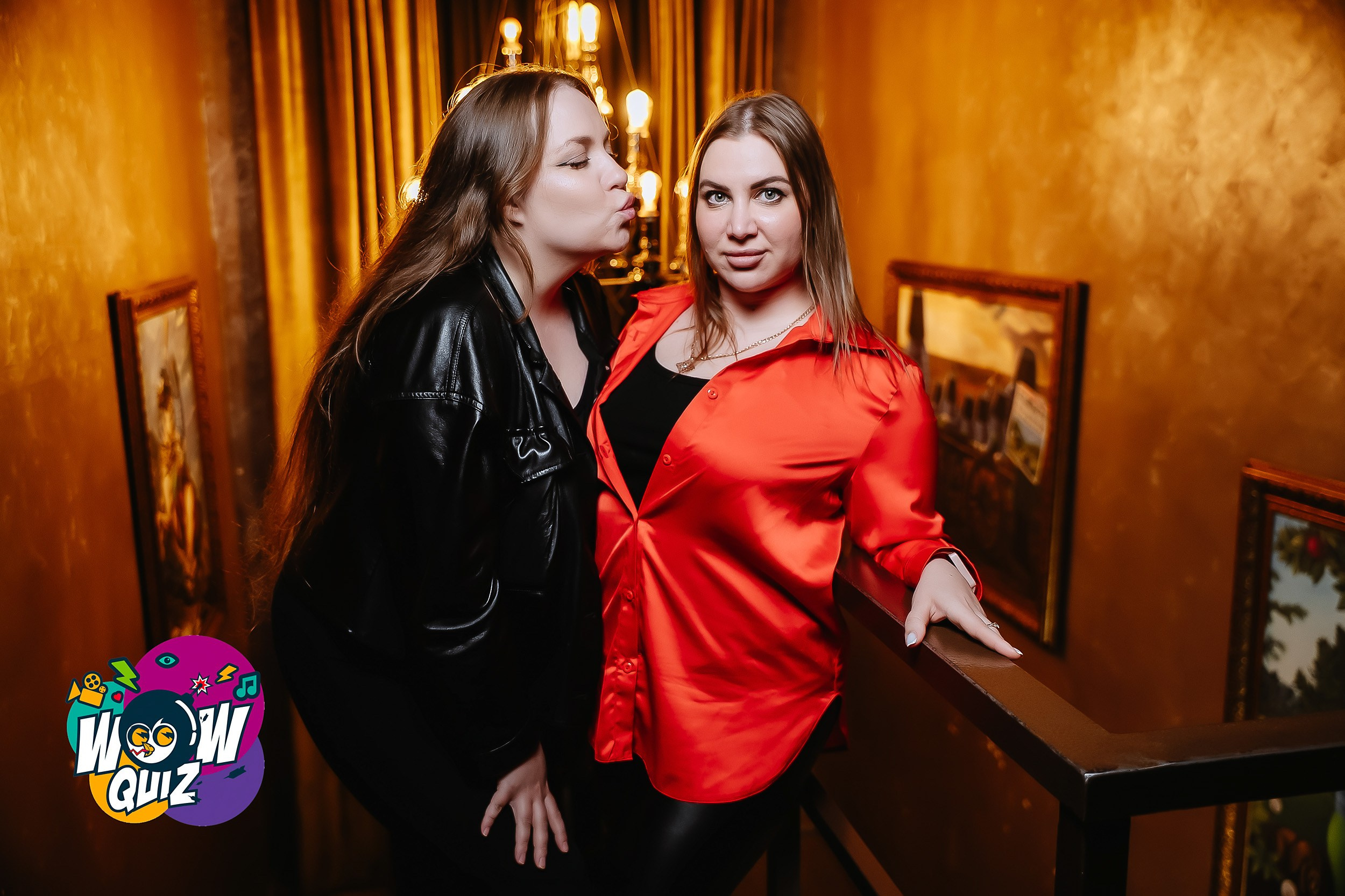 Wow Quiz. Кипятком Павлодар