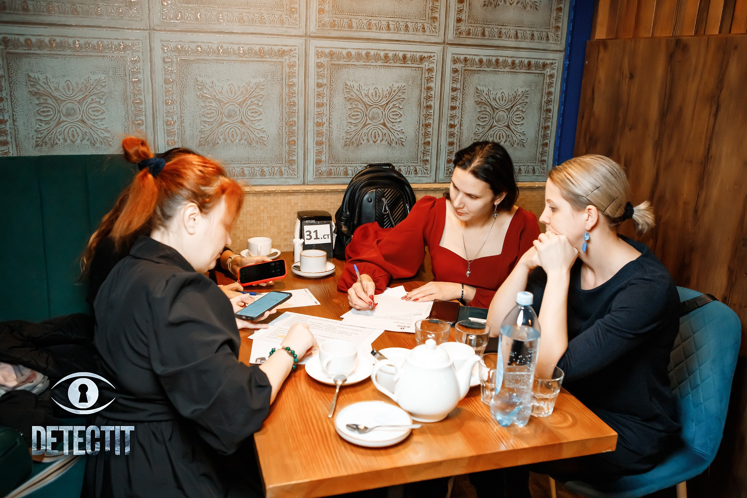 Detectit. Кипятком Павлодар