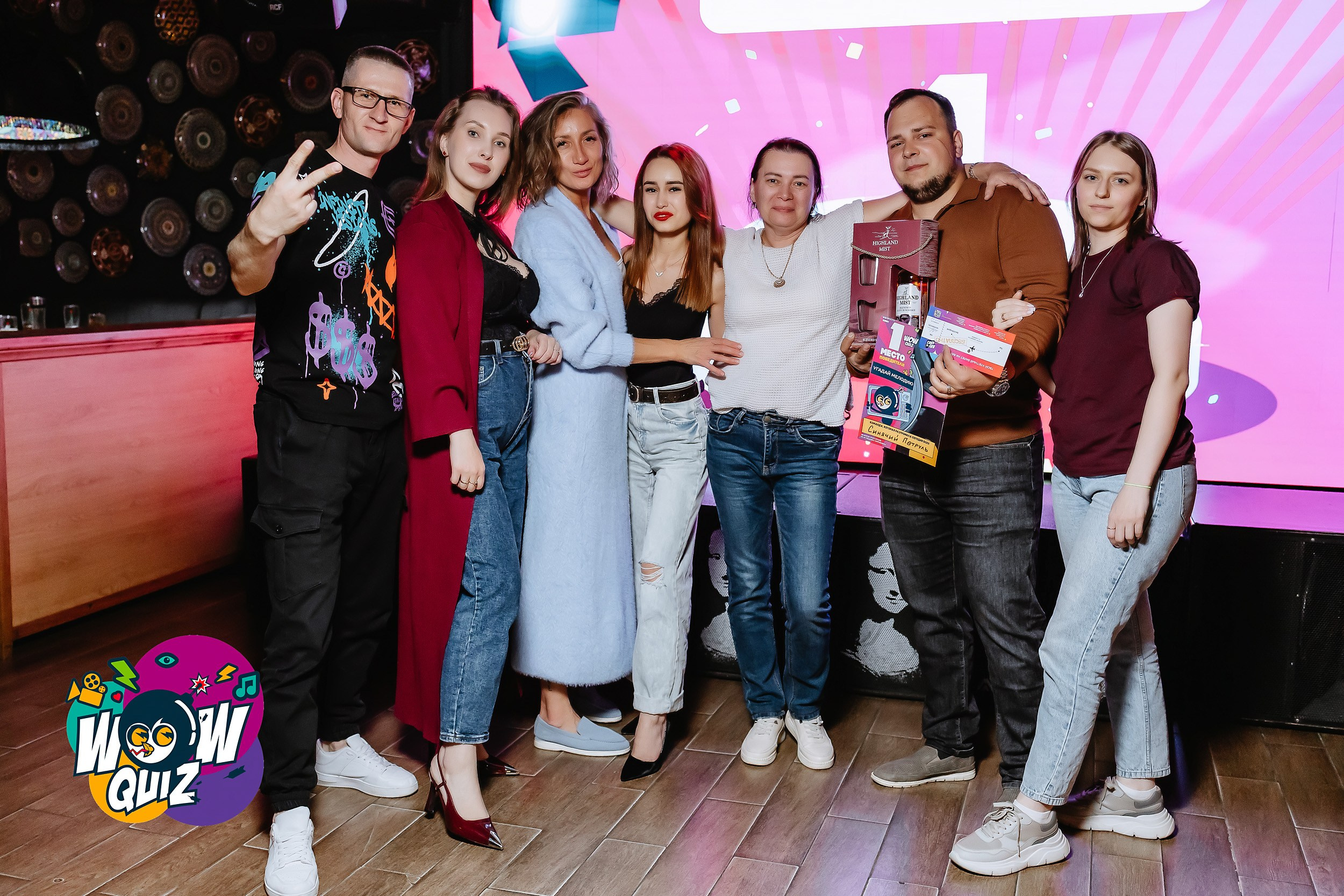 Wow Quiz. Кипятком Павлодар