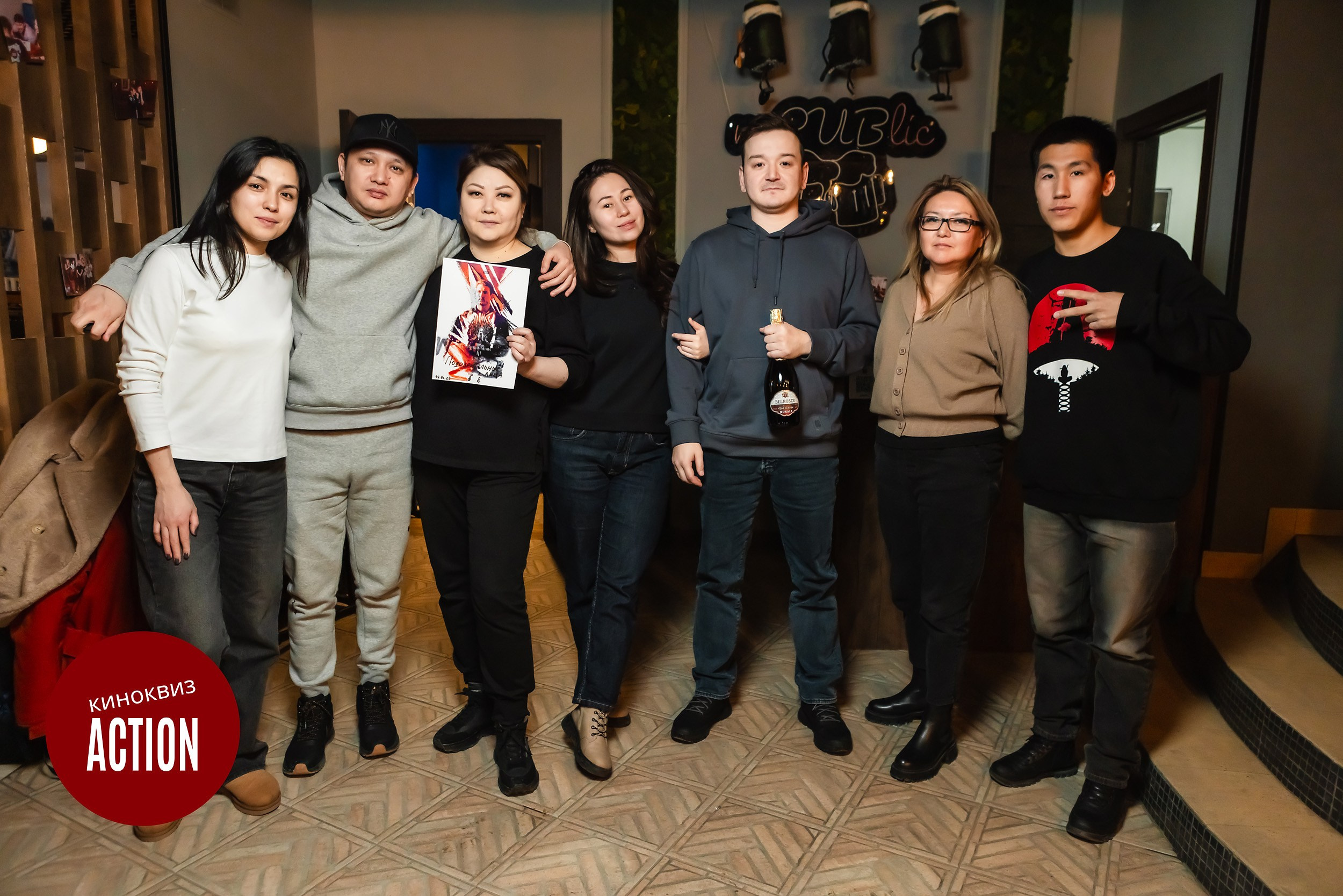 Action Quiz. Кипятком Павлодар