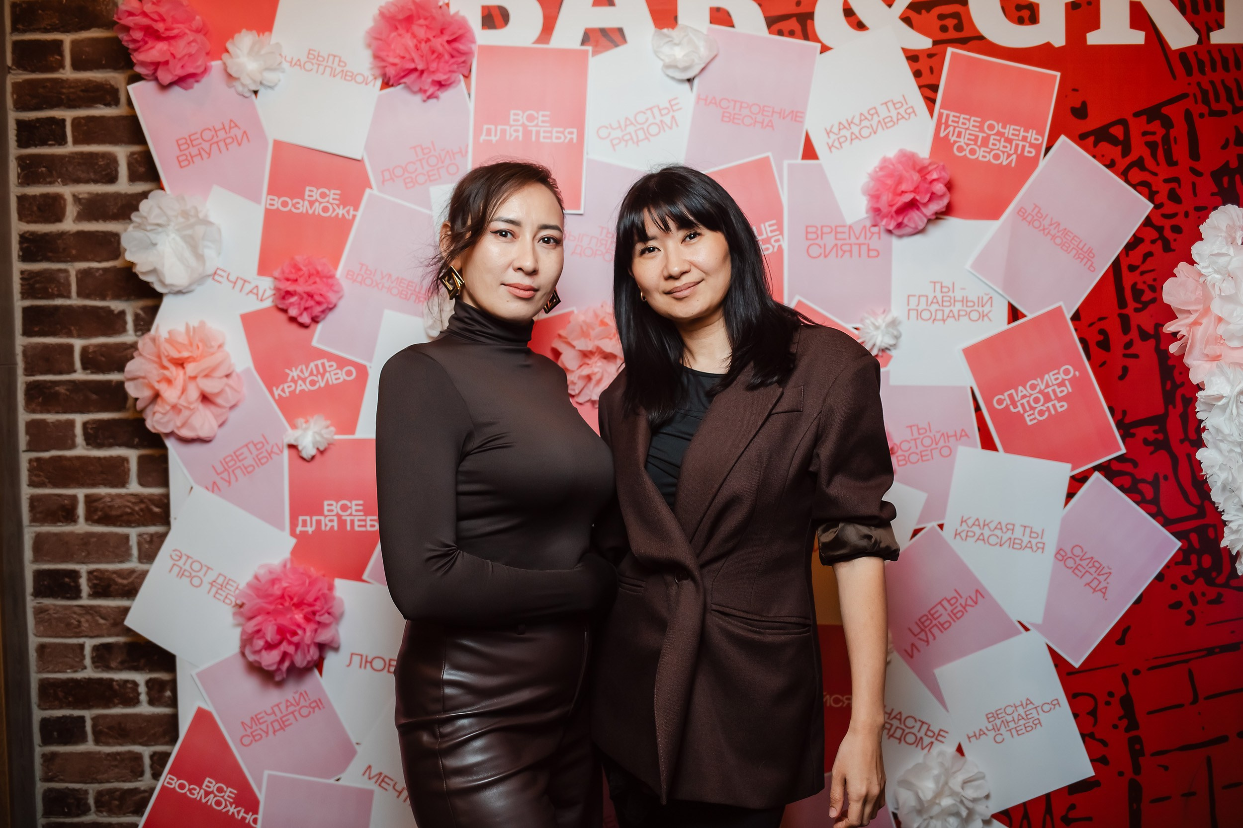 Bremen. Кипятком Павлодар