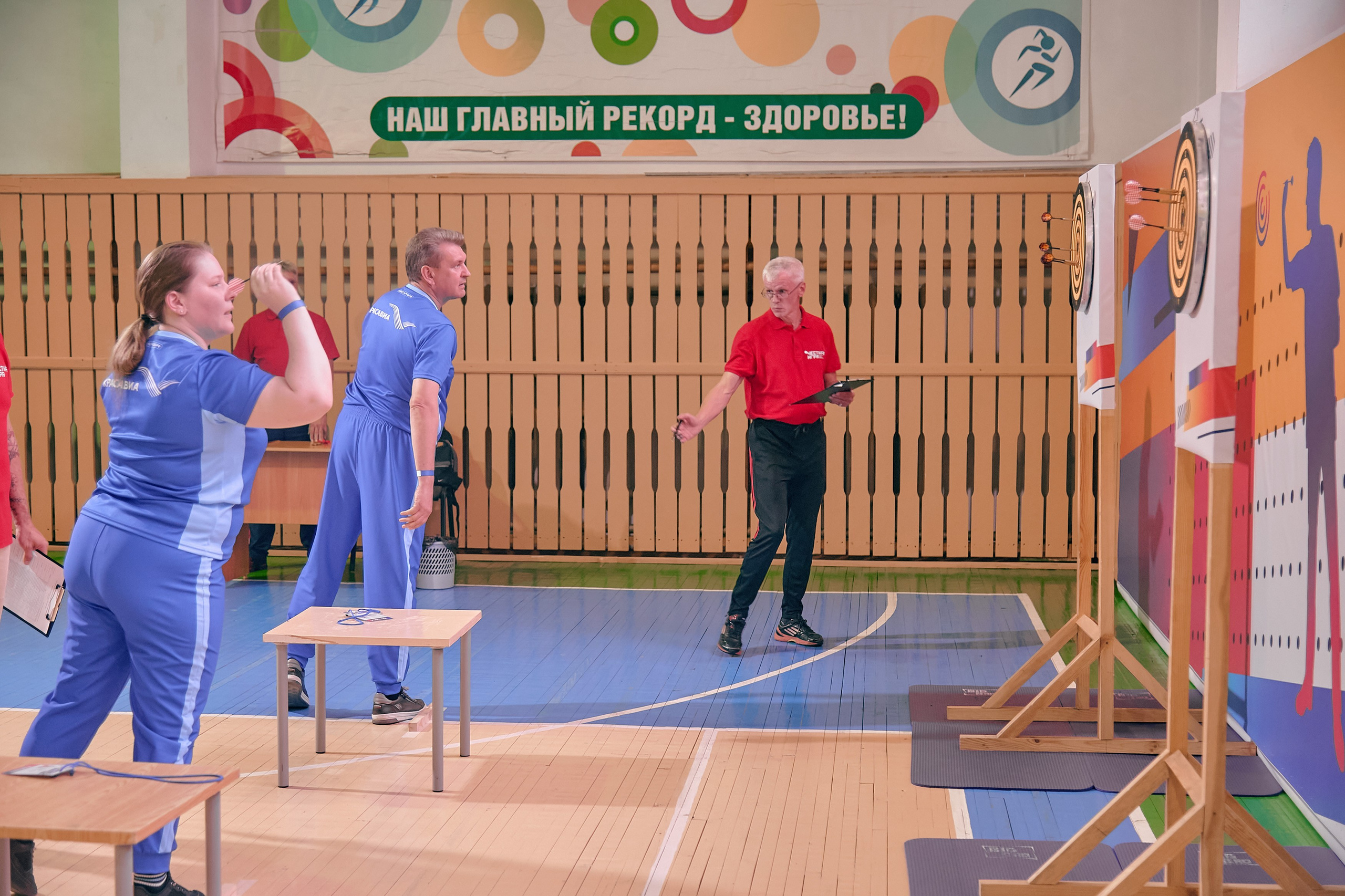 Портфолио репортажной фотосъёмки: спартакиада министерства Красноярского края. Фотограф Яковлев Роман — Красноярск