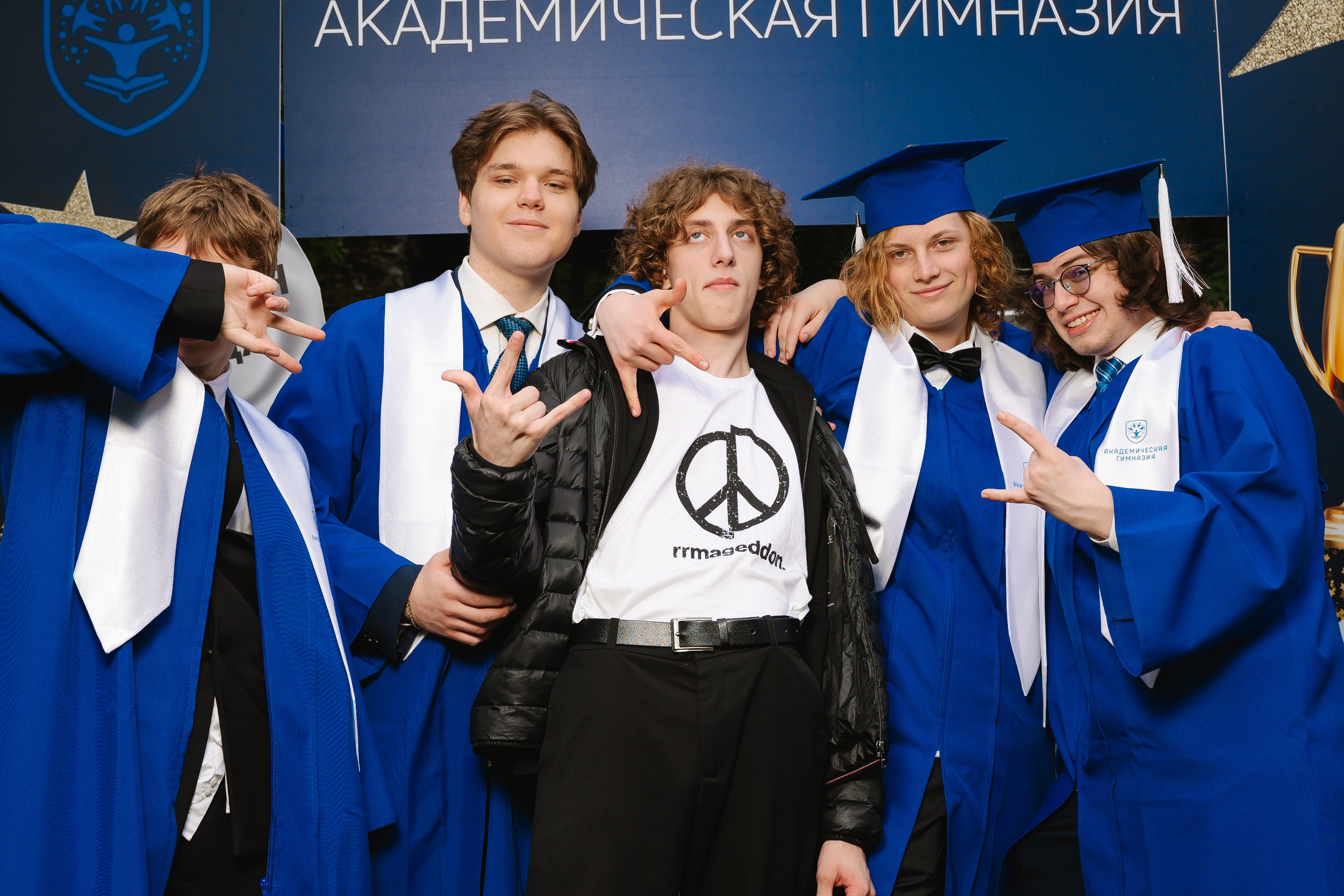 Академическая гимназия 11 класс|последний звонок. Фотограф — Ася Орехова