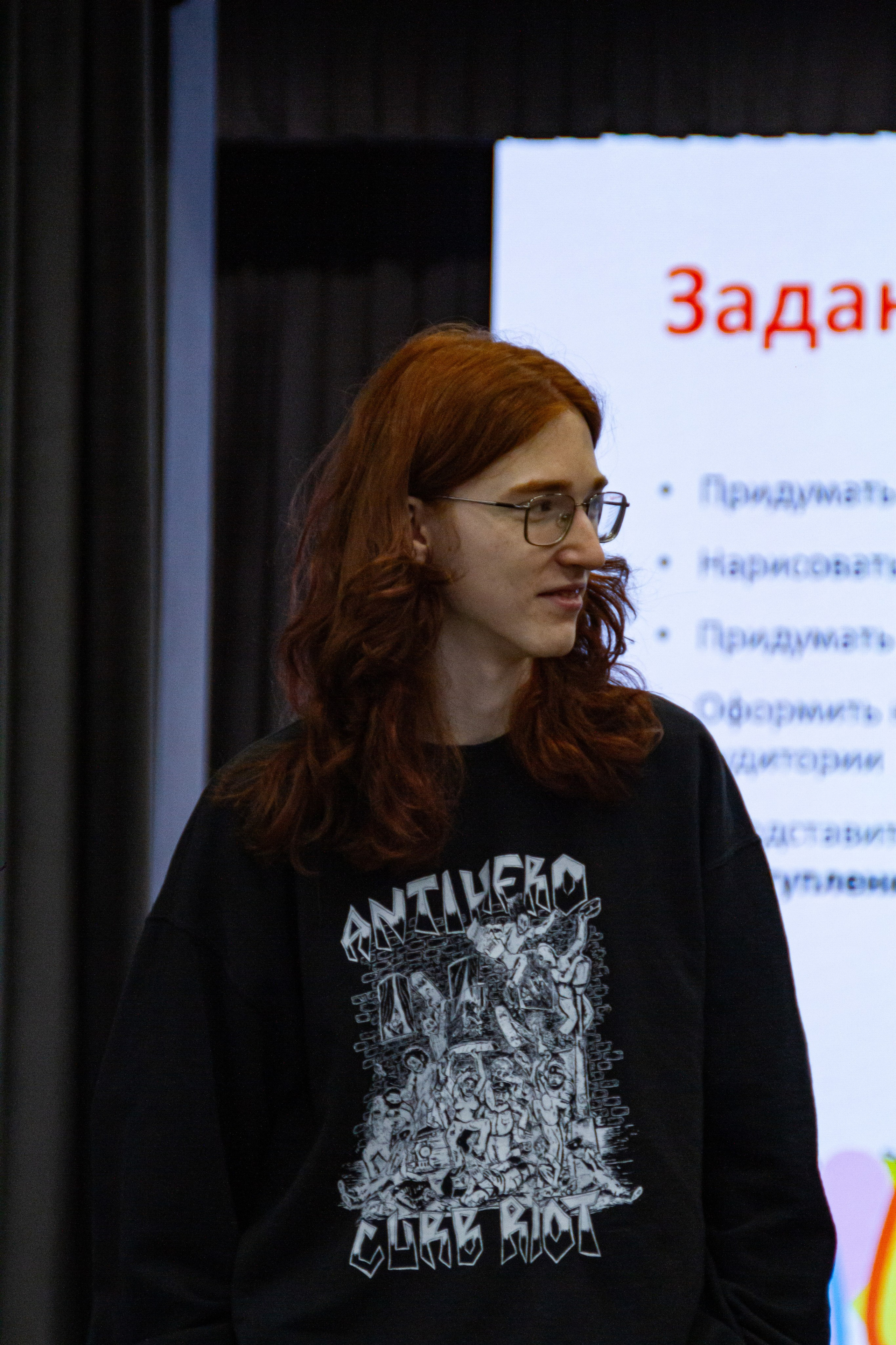 VII Межвузовский Хакатон DigitalArt.EACA