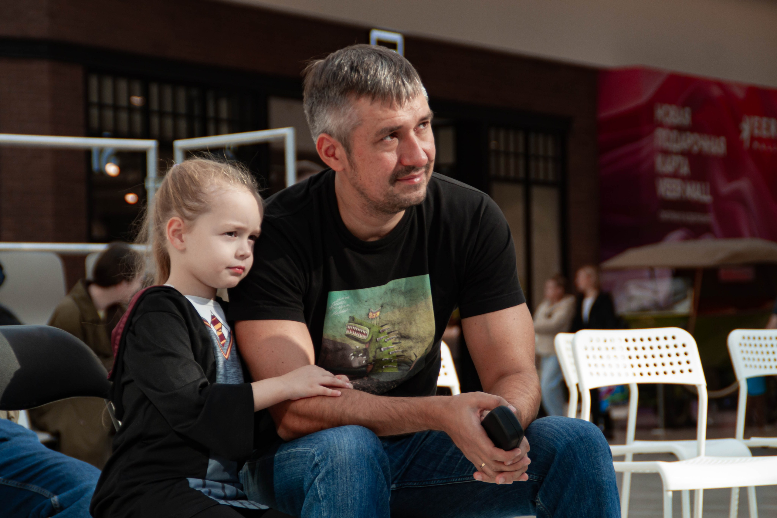 Голос города 2025