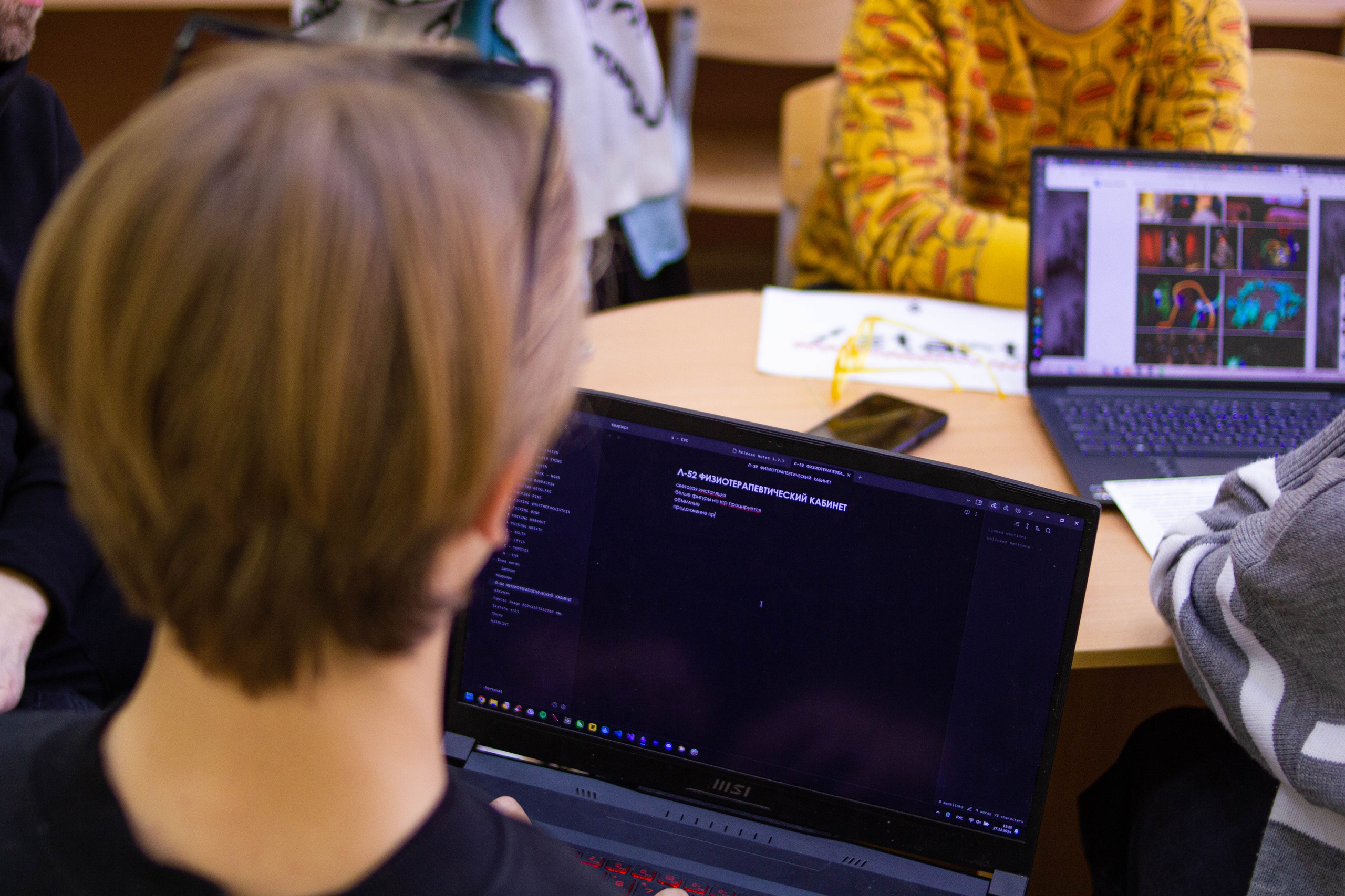 VI Межвузовский Хакатон DigitalArt.EACA