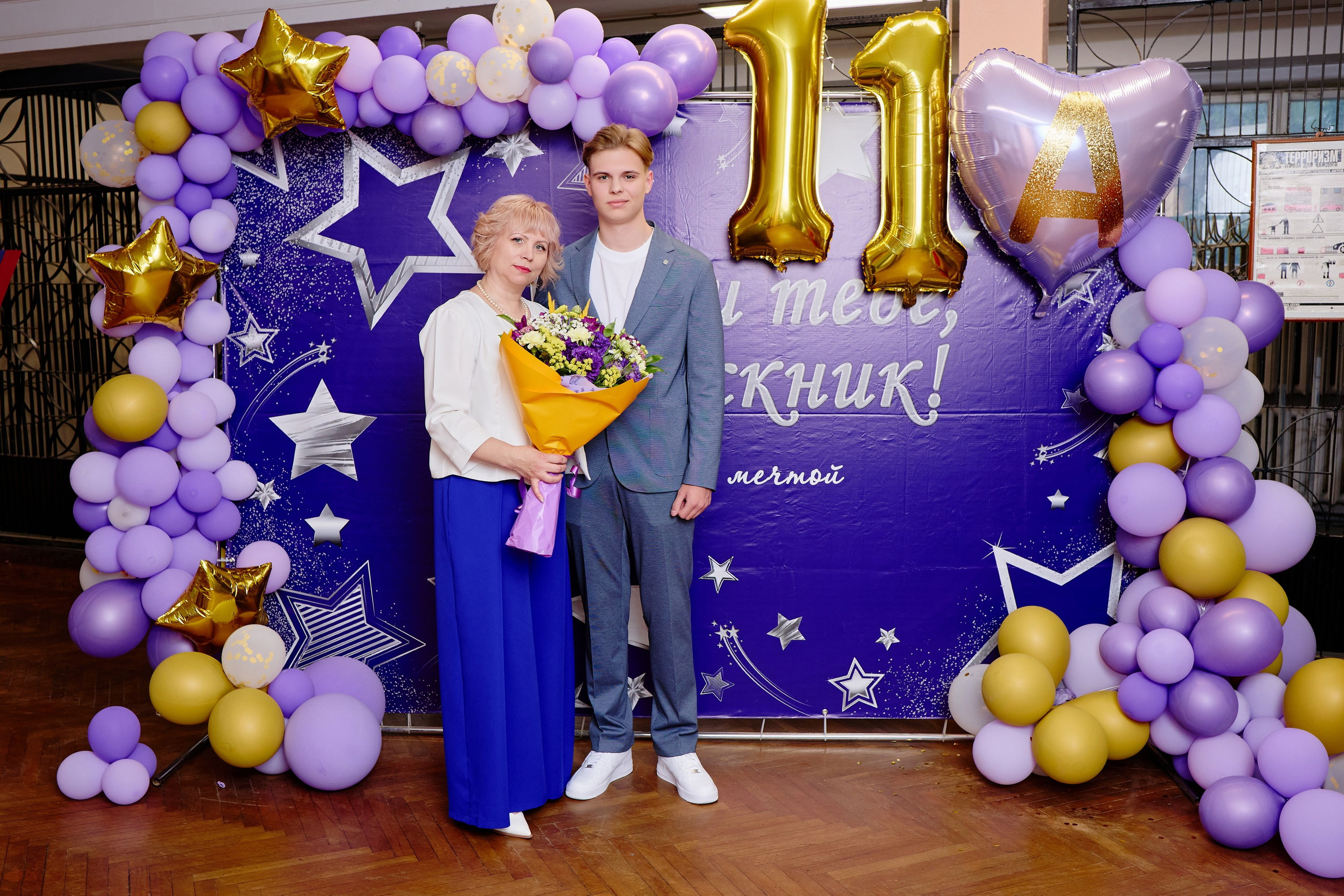 Выпускной 35 Сош. Фотограф Выпускные альбомы Таганрог Сергей Коробченко