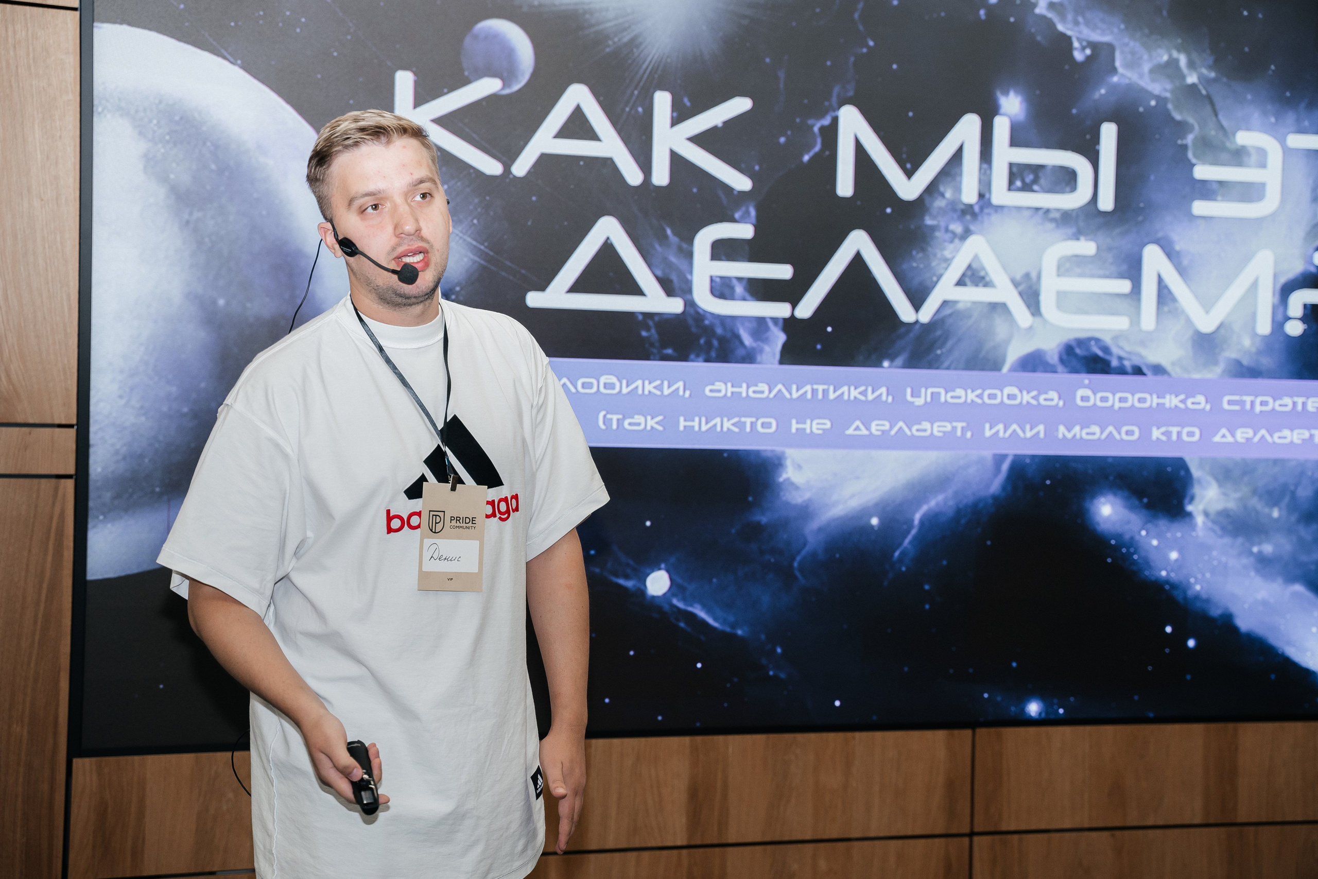 Репортаж. Виктория Алпеева — фотограф по любви