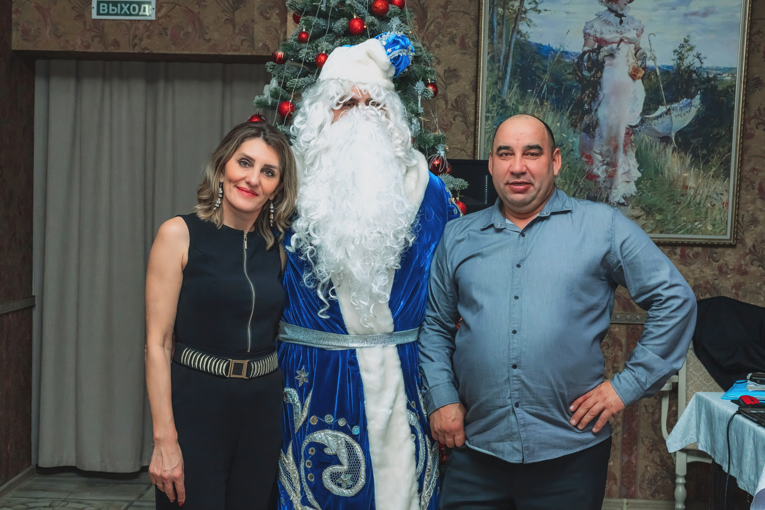 Новый 2026 год