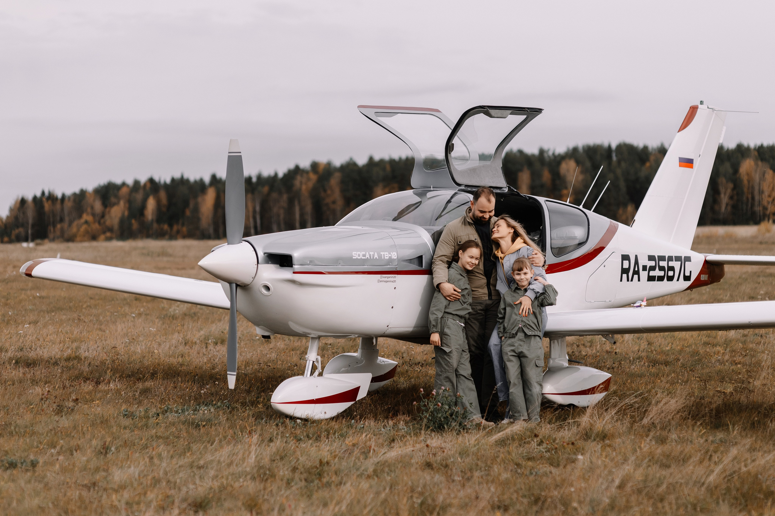 Иван и Анна +… 2. Свадебный и репортажный фотограф Нижний Тагил