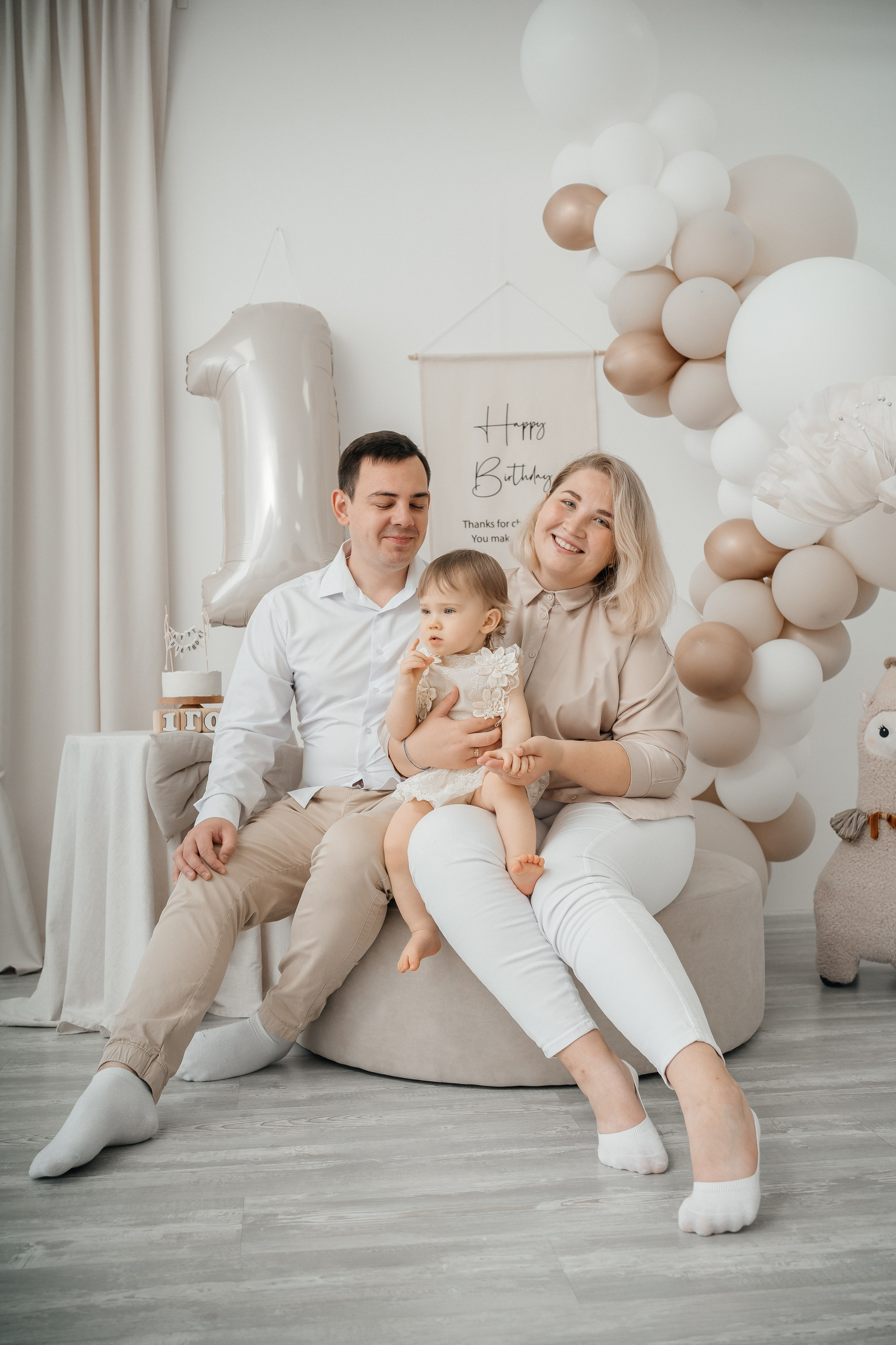 Family. Фотограф в Екатеринбурге Семен Китаев