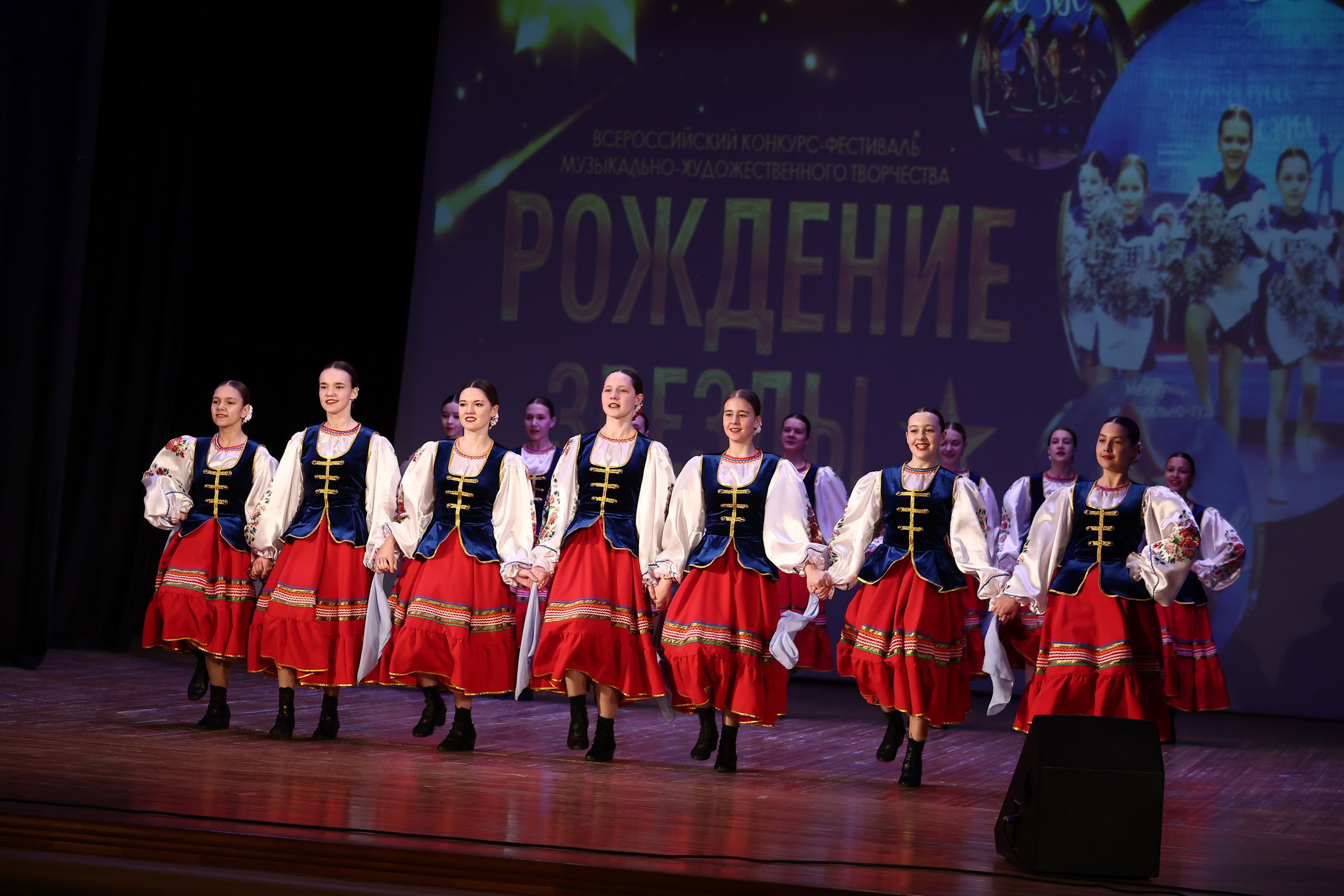 30 марта, г. Самара. Золотое яблочко