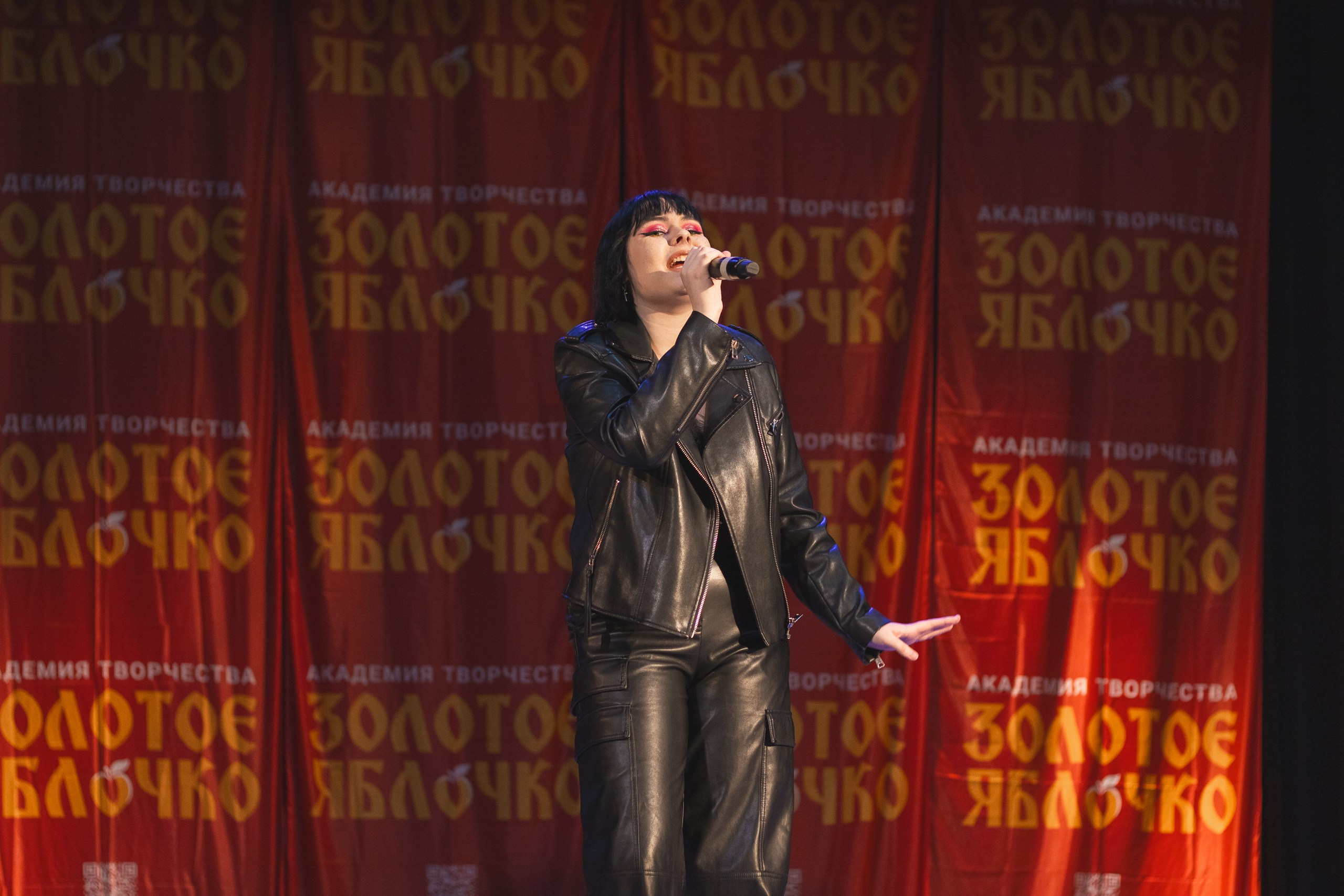 16 ноября, г. Уфа. Золотое яблочко