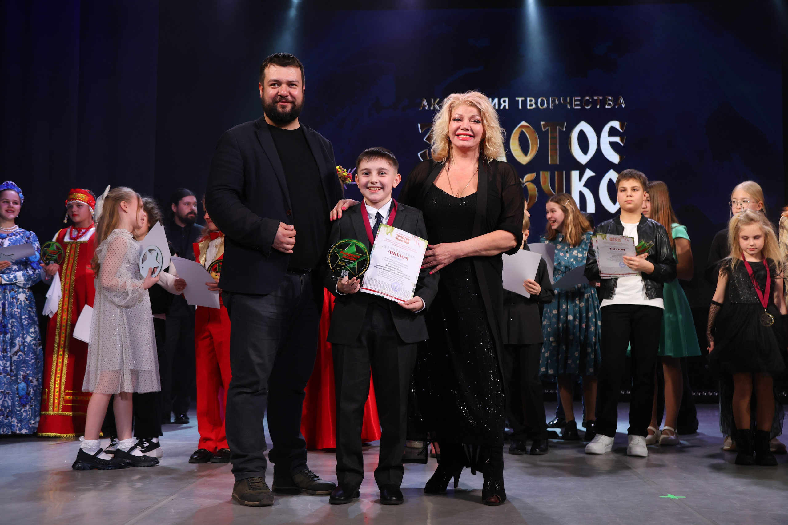 22 марта, г. Владивосток. Золотое яблочко