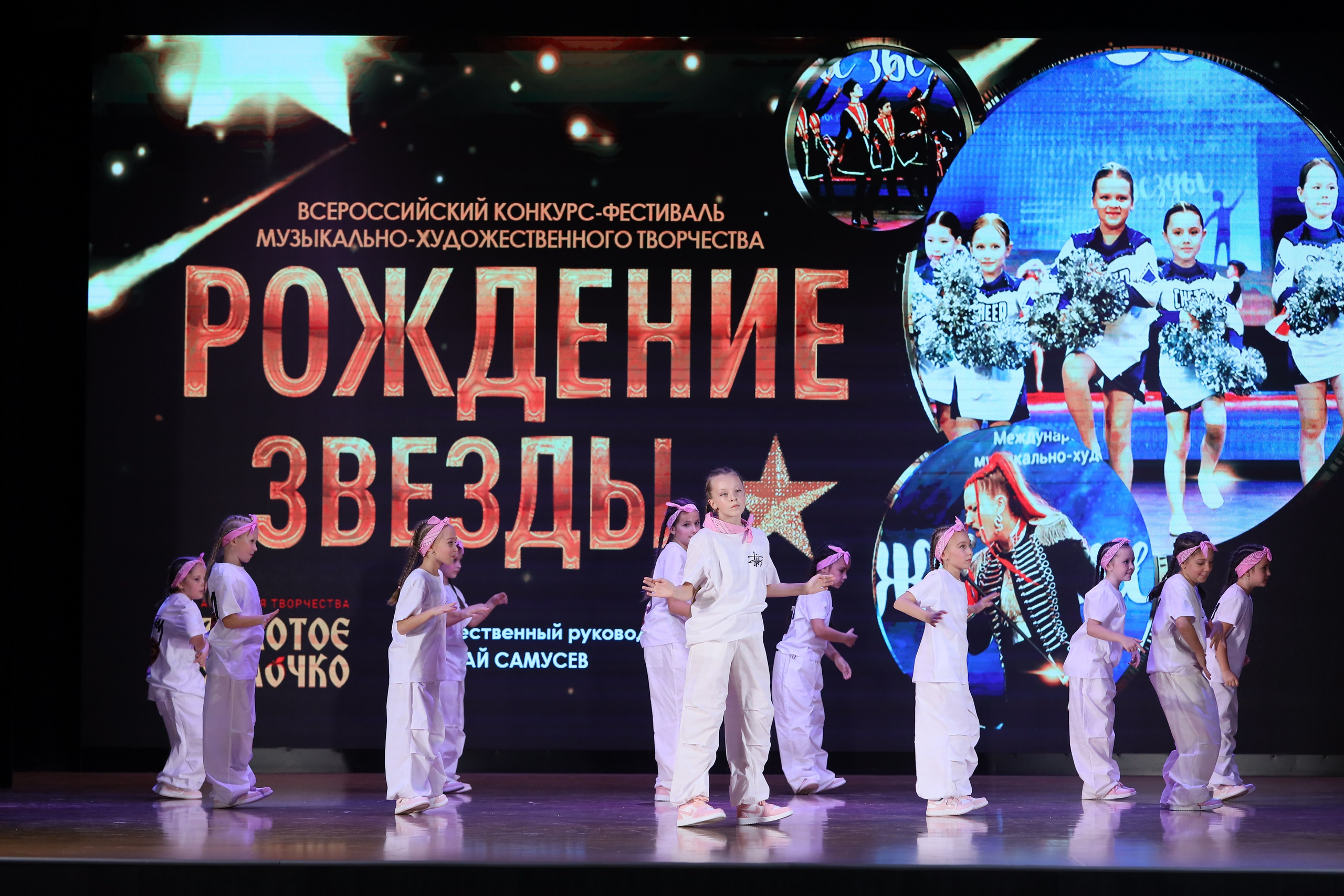 4 ноября, блок 1, видео, номера 1-13, г. Краснодар. Золотое яблочко