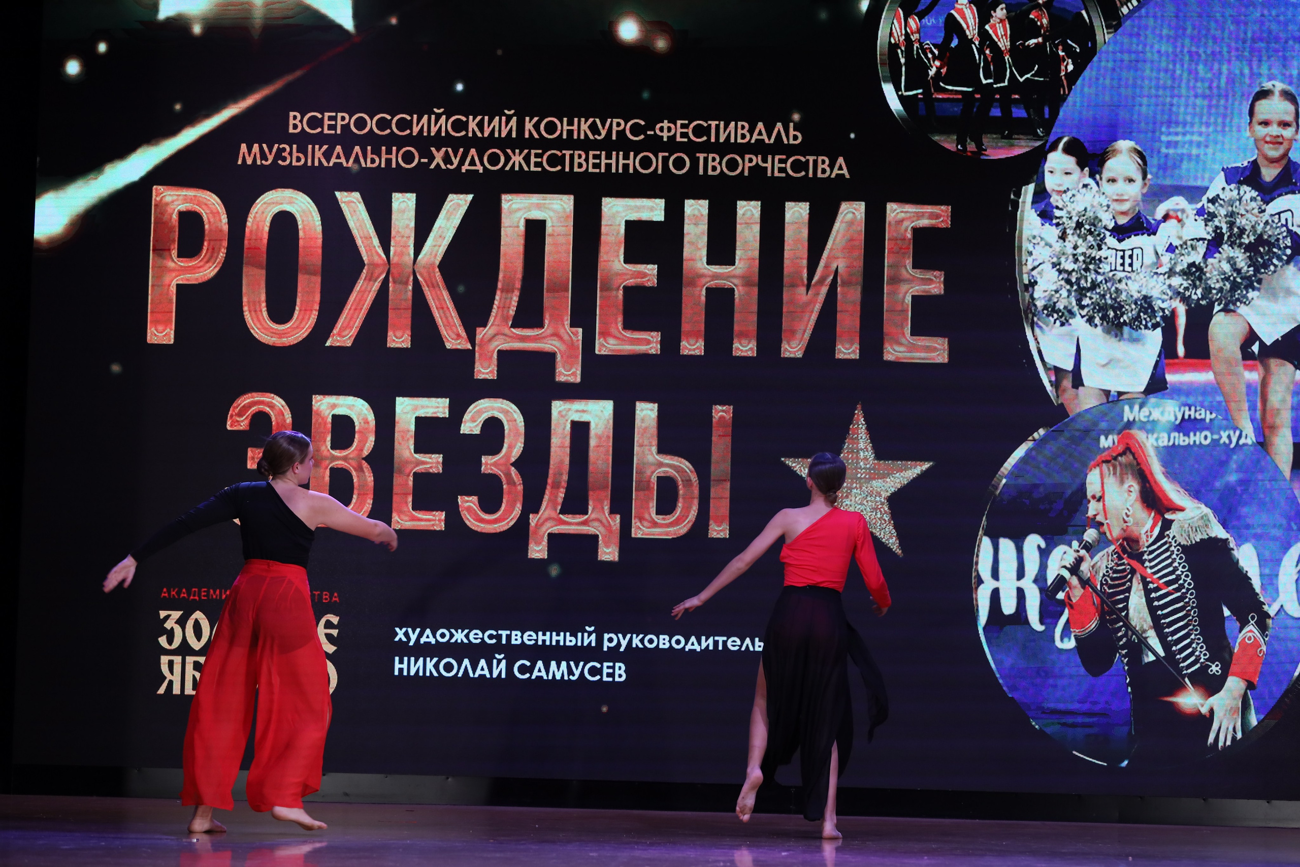 4 ноября, блок 1, видео, номера 59-, г. Краснодар. Золотое яблочко