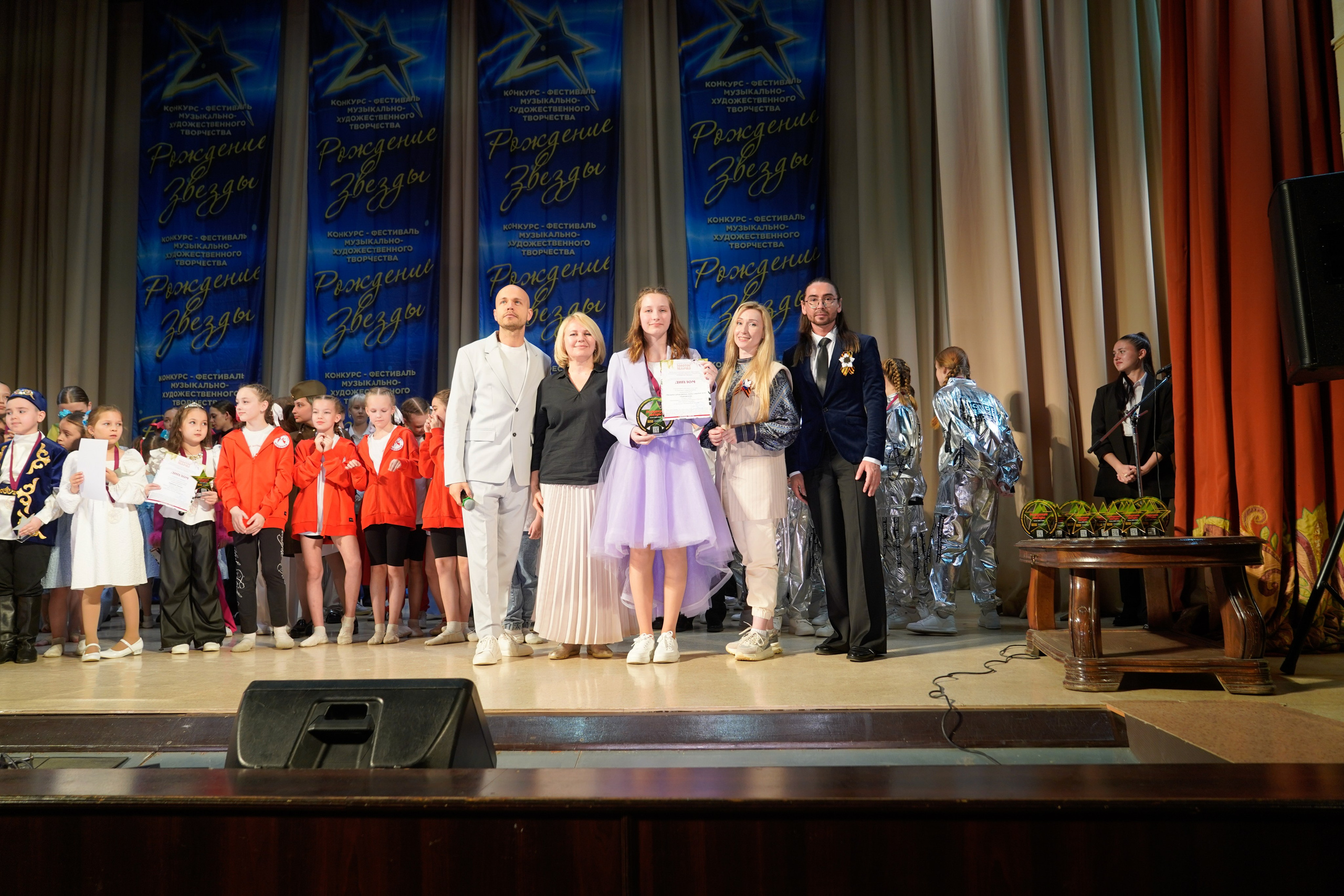 10 мая, г. Волгоград. Золотое яблочко