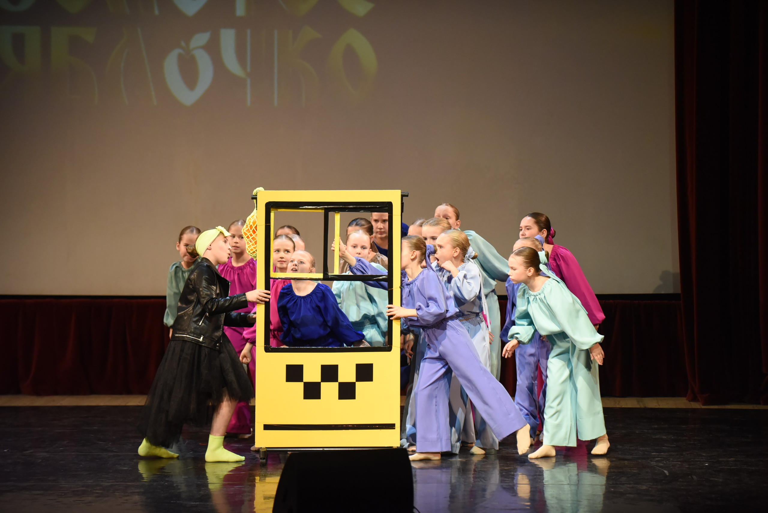 17 ноября, 3 блок, г. Москва. Золотое яблочко