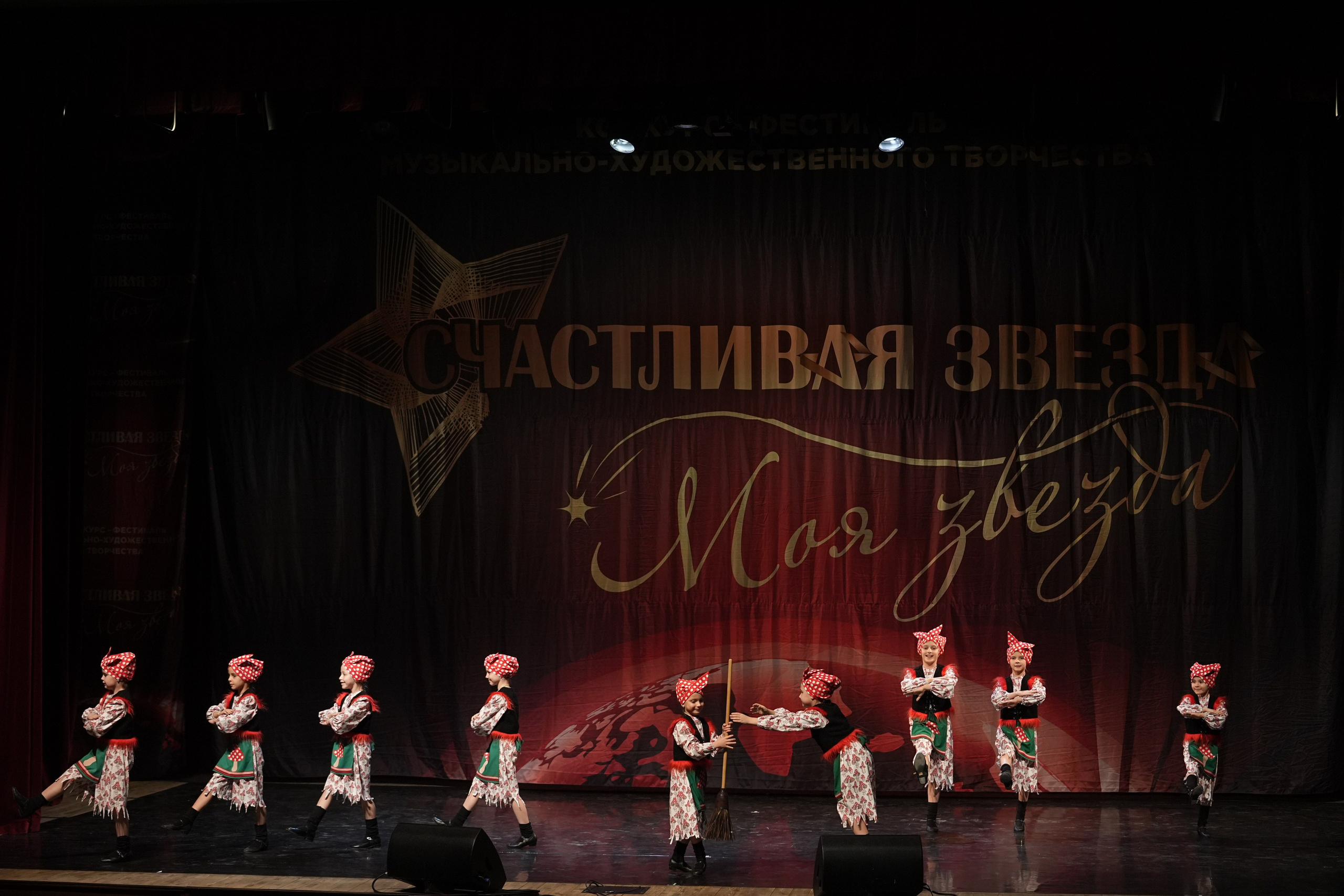 17 января, блок 2, г. Москва. Золотое яблочко