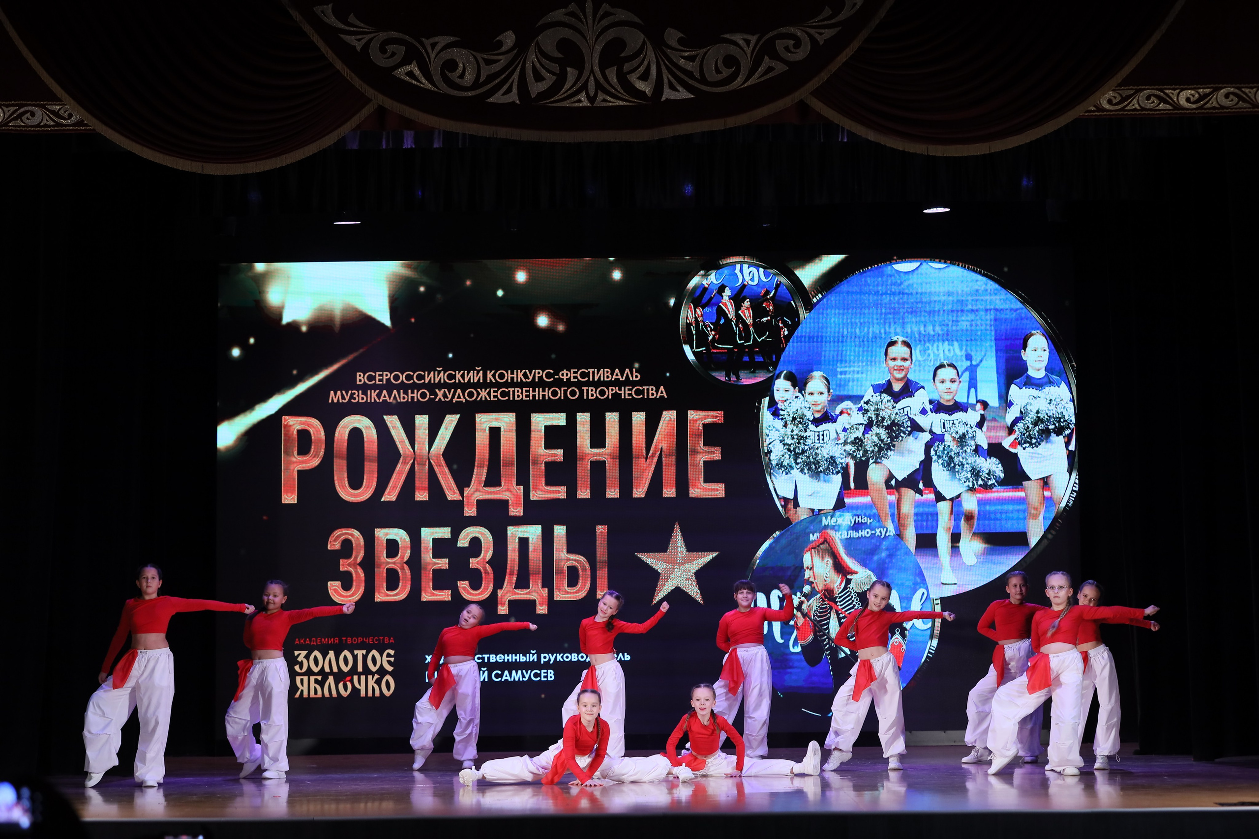 4 ноября, блок 1, видео, номера 14-29, г. Краснодар. Золотое яблочко