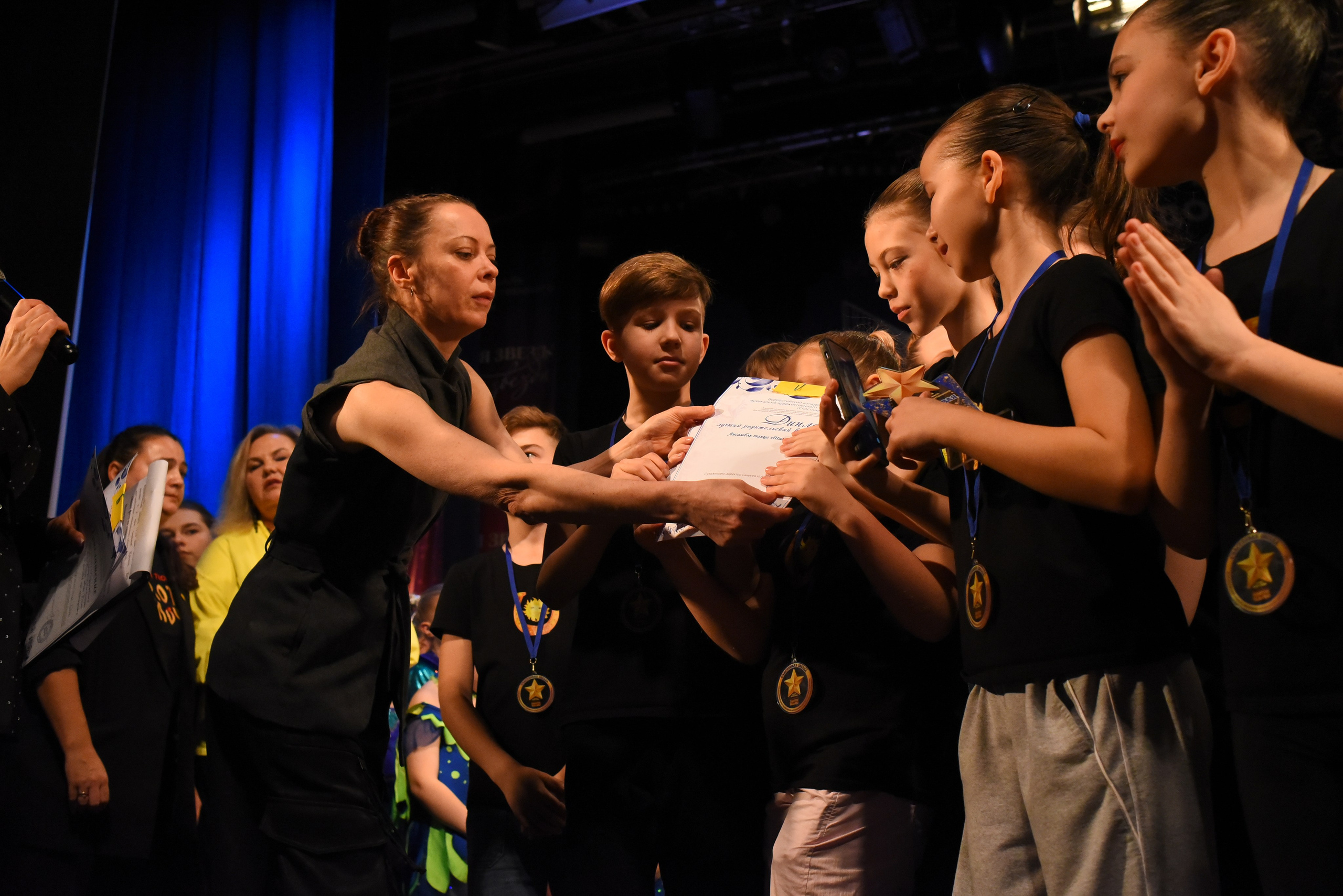 13 декабря, г. Калининград. Золотое яблочко