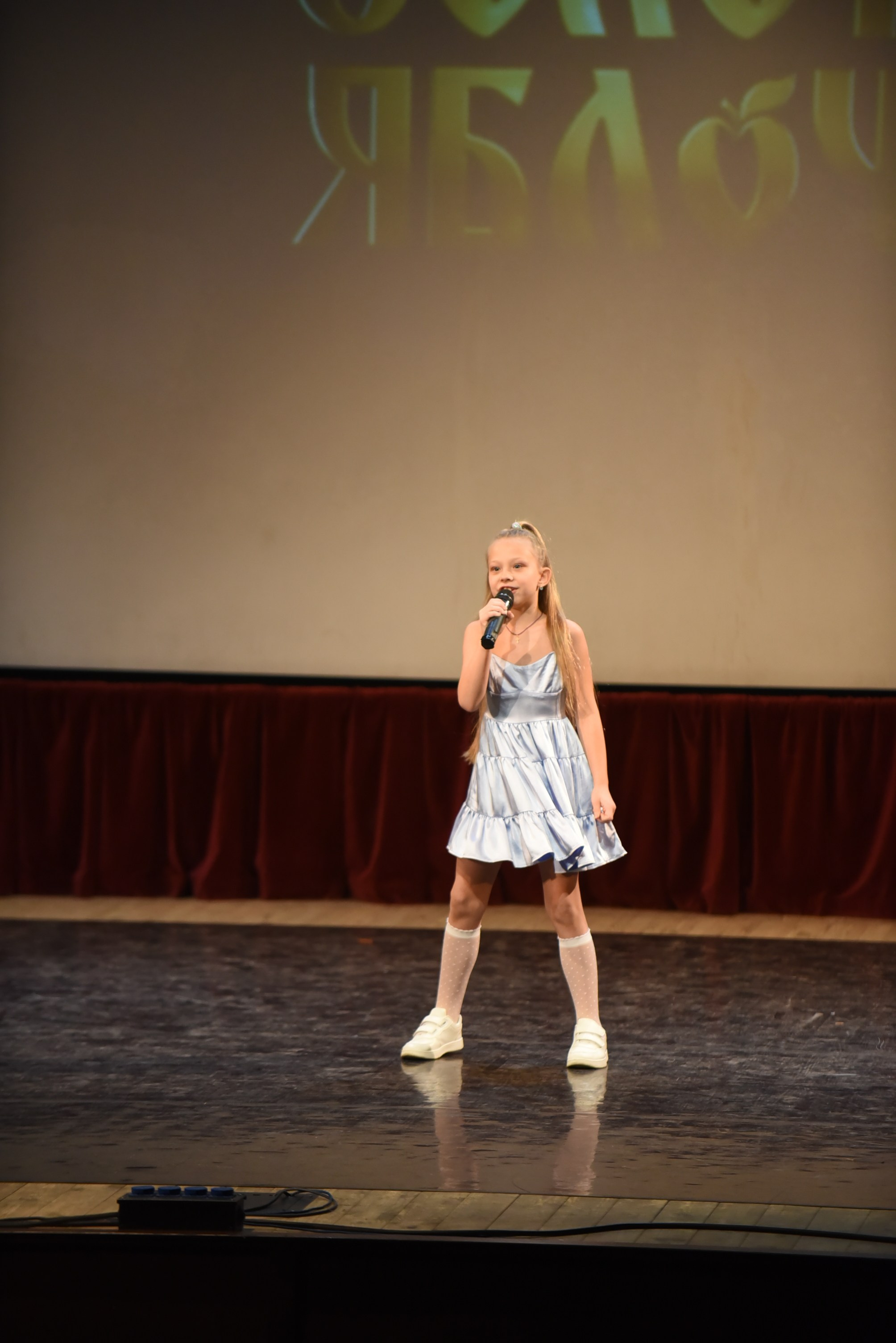 17 ноября, 2 блок, г. Москва. Золотое яблочко