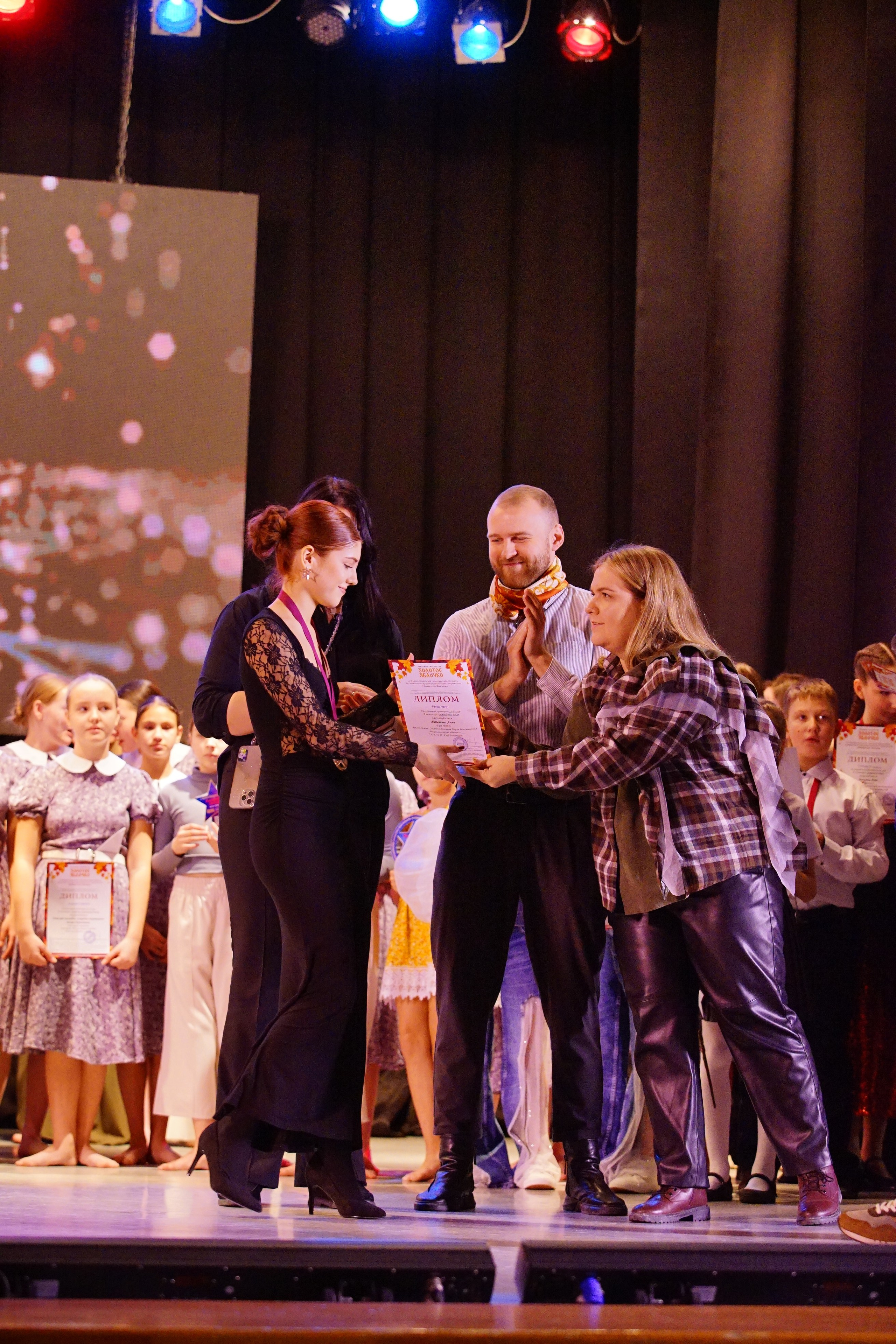 17 ноября, награждение, г. Новосибирск. Золотое яблочко