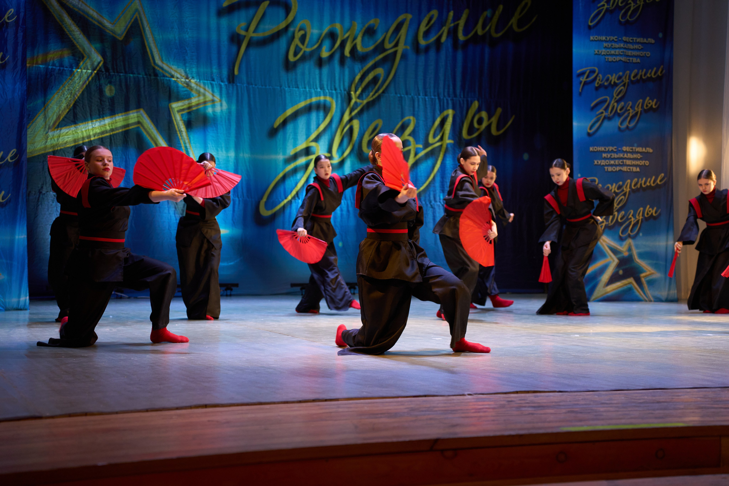 23 марта, г. Якутск. Золотое яблочко