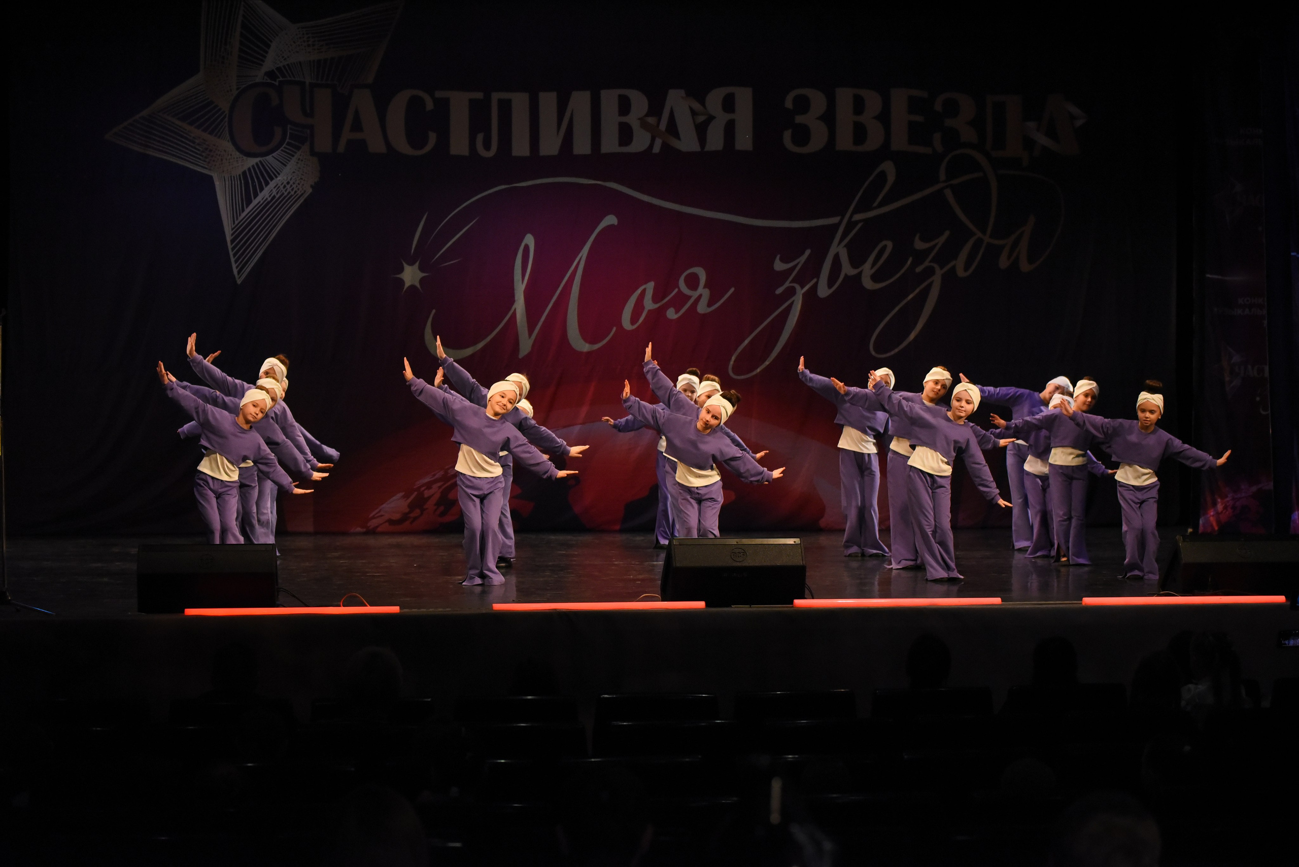 13 декабря, г. Калининград. Золотое яблочко