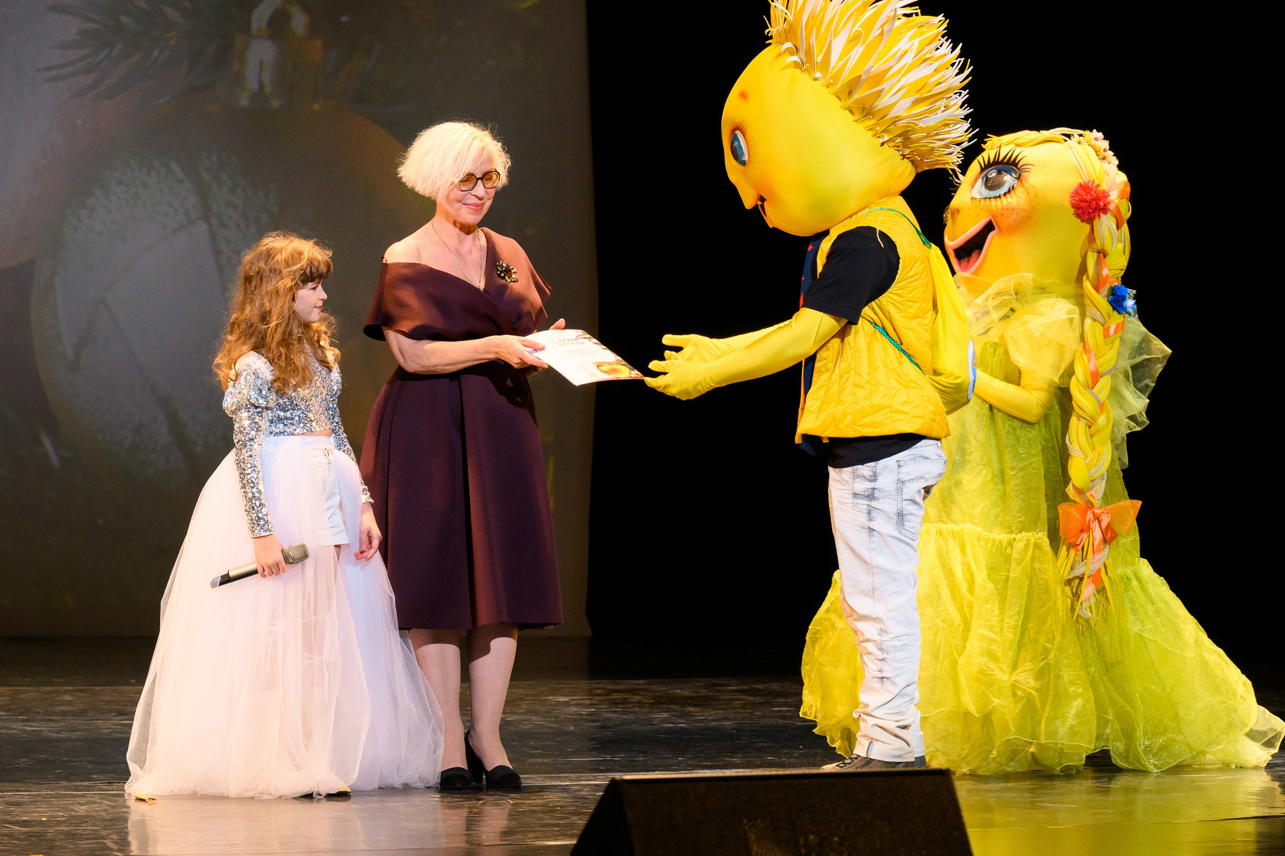 4 декабря, блок 1, награда, г. Санкт-Петербург. Золотое яблочко