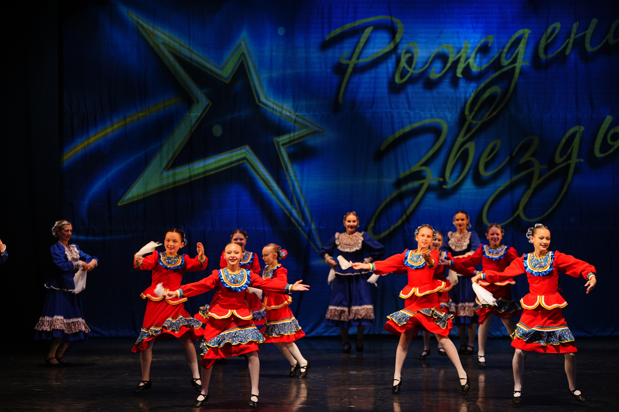 1 июня, г. Великий Новгород. Золотое яблочко