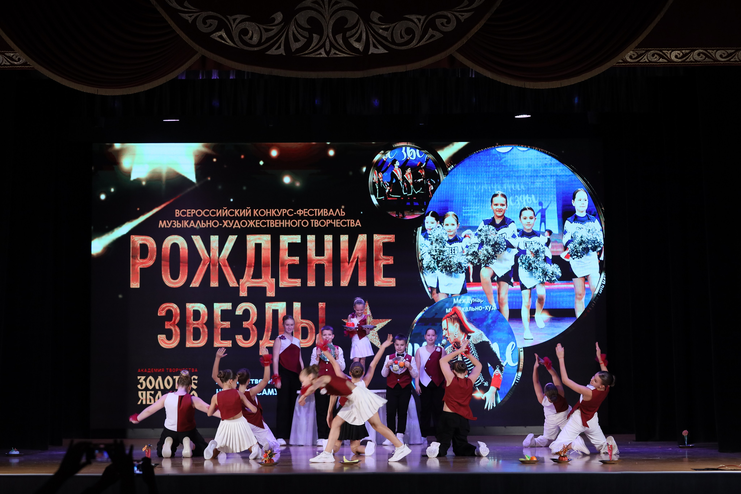 4 ноября, блок 1, видео, номера 1-13, г. Краснодар. Золотое яблочко