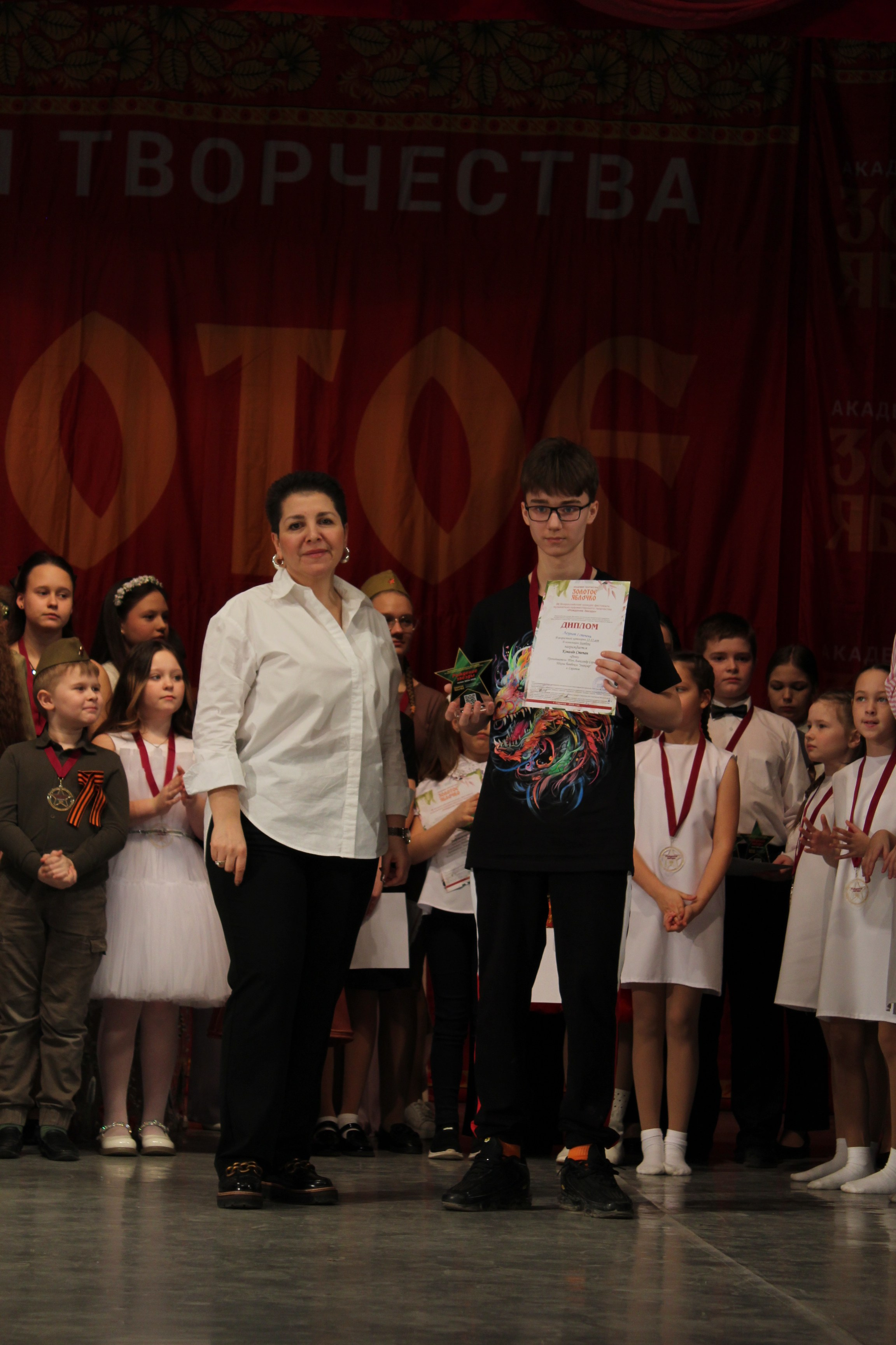 15 марта, г. Саратов. Золотое яблочко