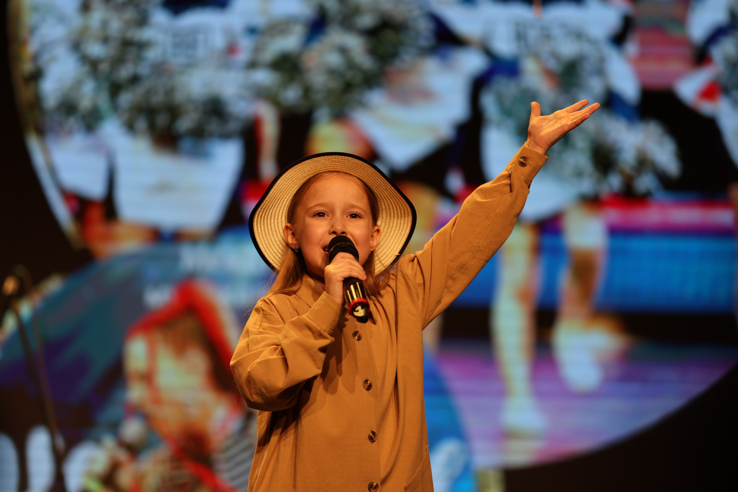 25 января, г. Челябинск. Золотое яблочко