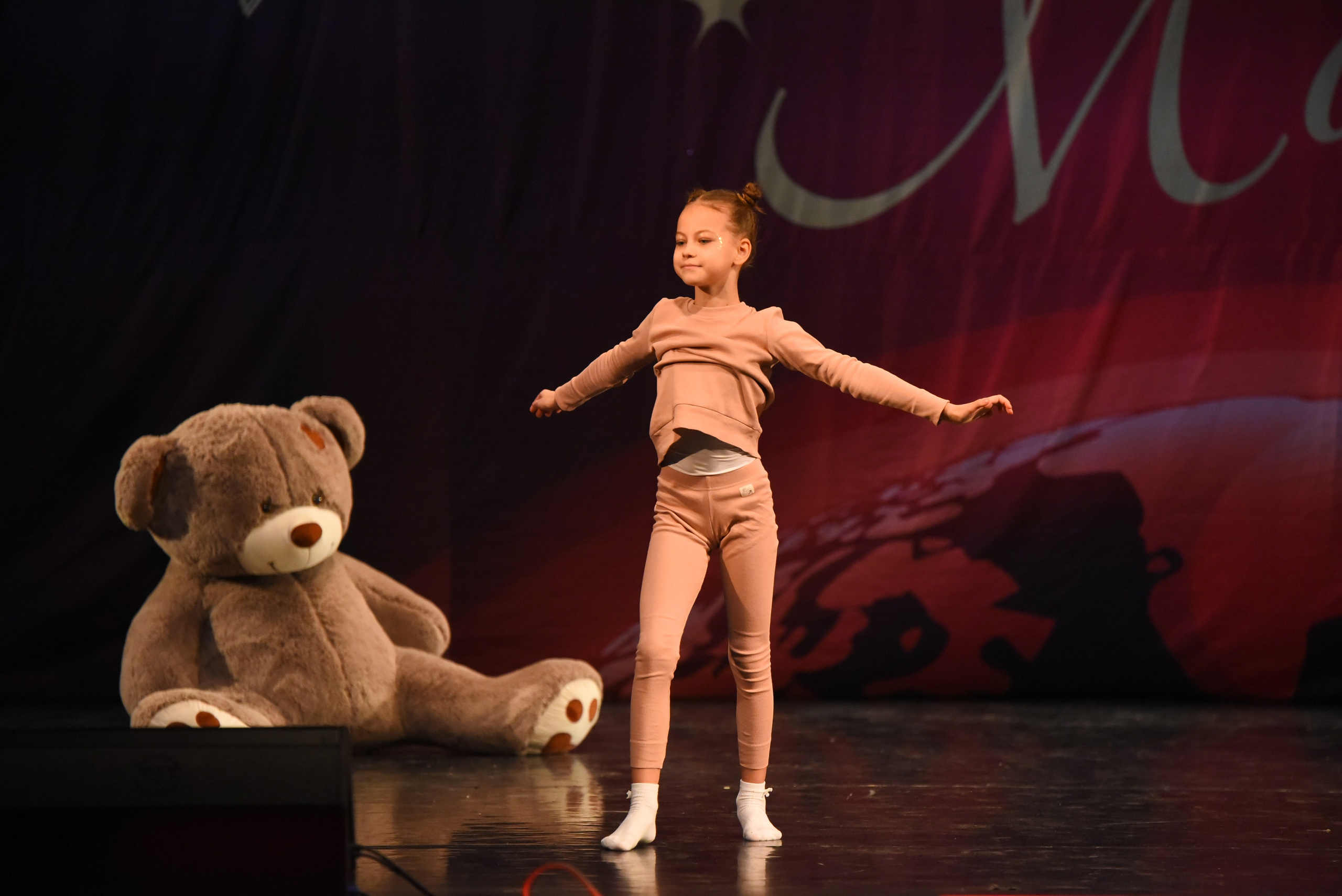 13 декабря, г. Калининград. Золотое яблочко