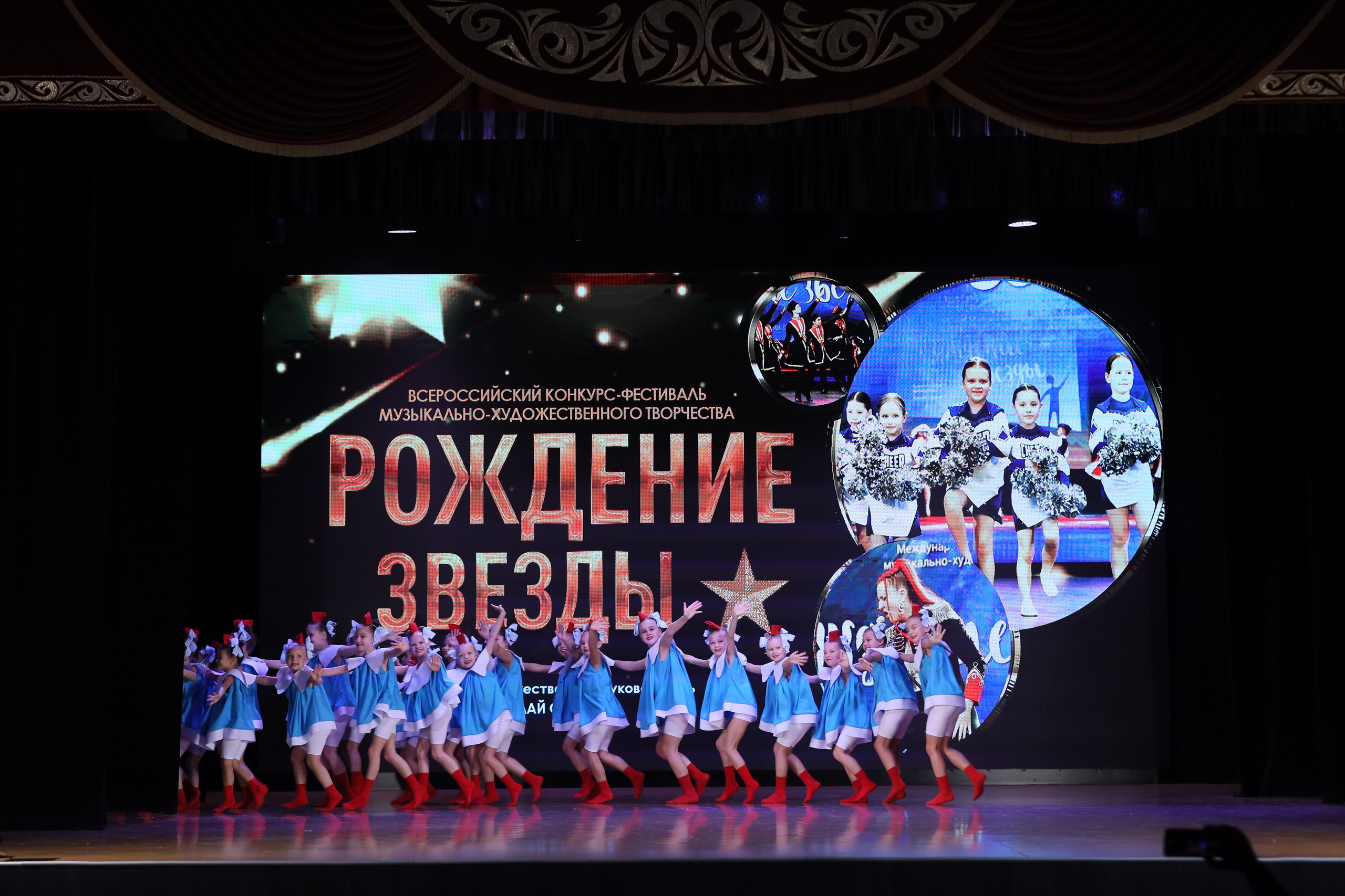 4 ноября, блок 1, видео, номера 1-13, г. Краснодар. Золотое яблочко