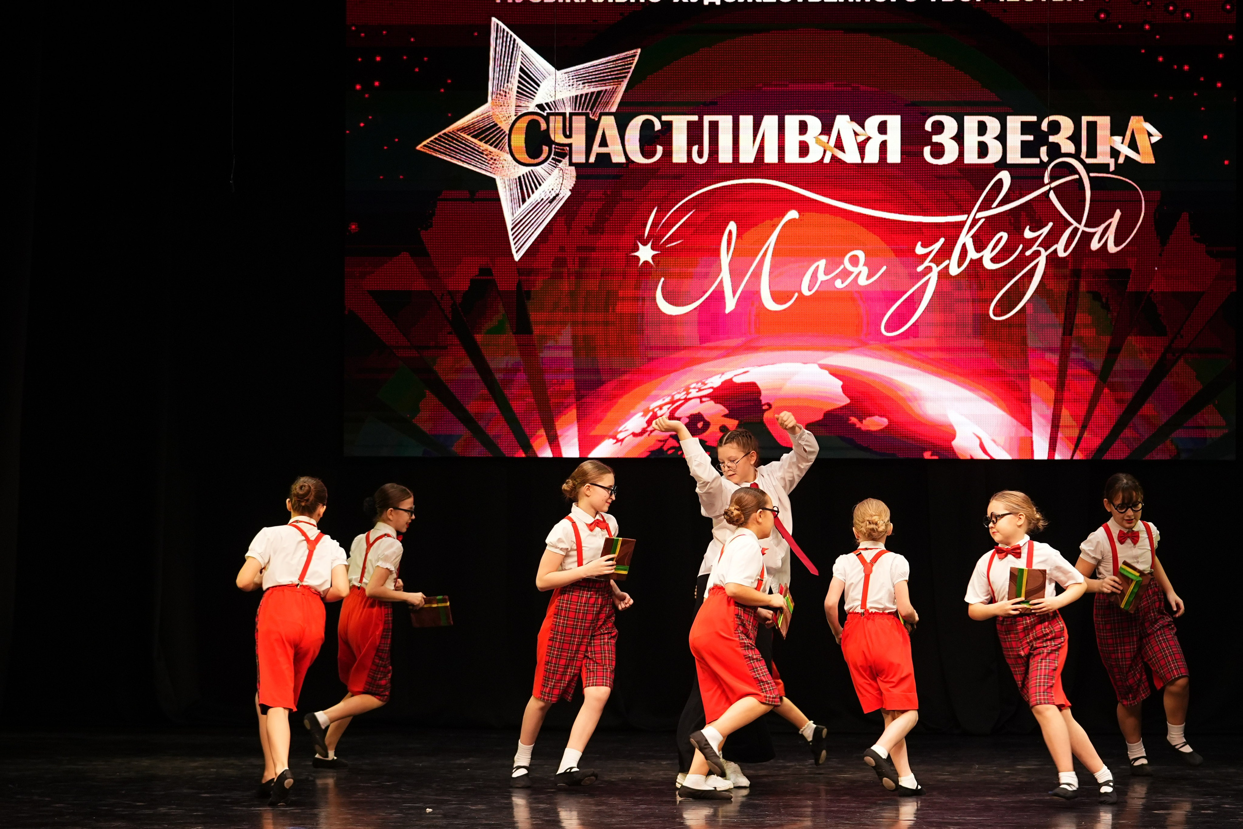 23 ноября, г. Тверь. Золотое яблочко