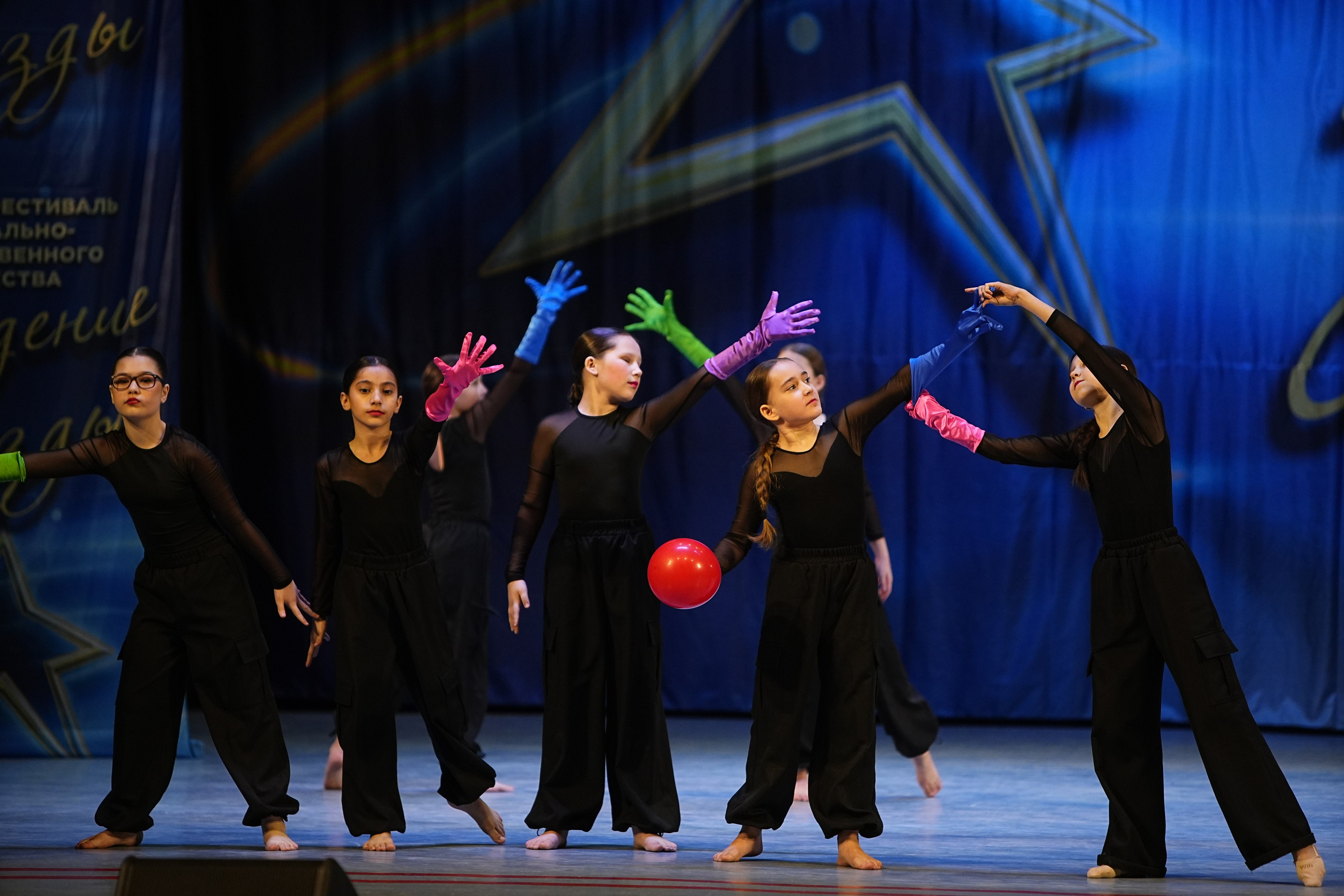 1 марта, г. Ярославль. Золотое яблочко