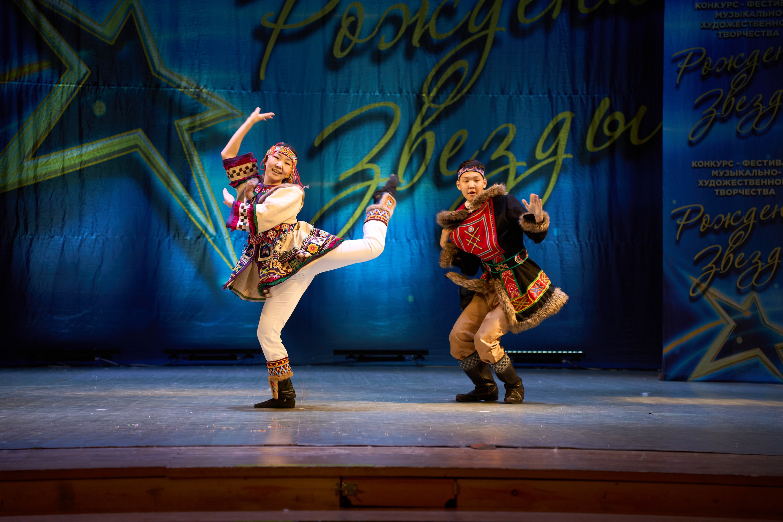 23 марта, г. Якутск. Золотое яблочко