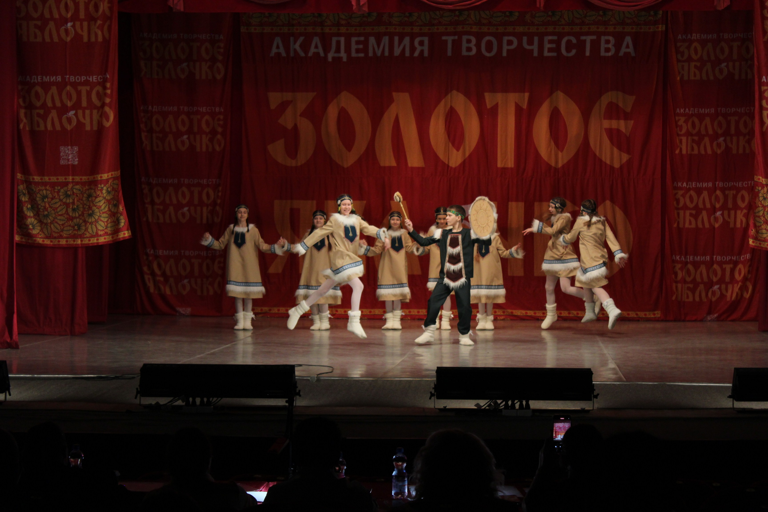 15 марта, г. Саратов. Золотое яблочко