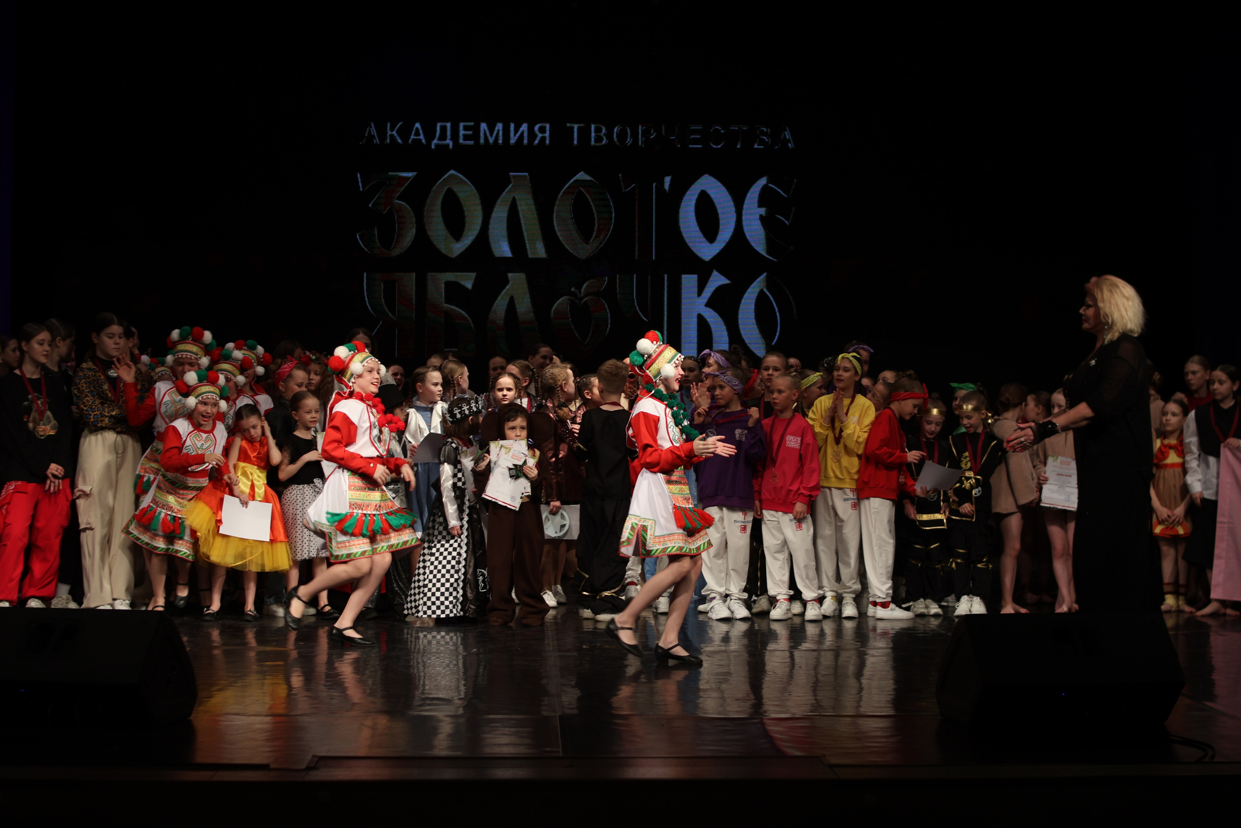 13 апреля, г. Томск. Золотое яблочко