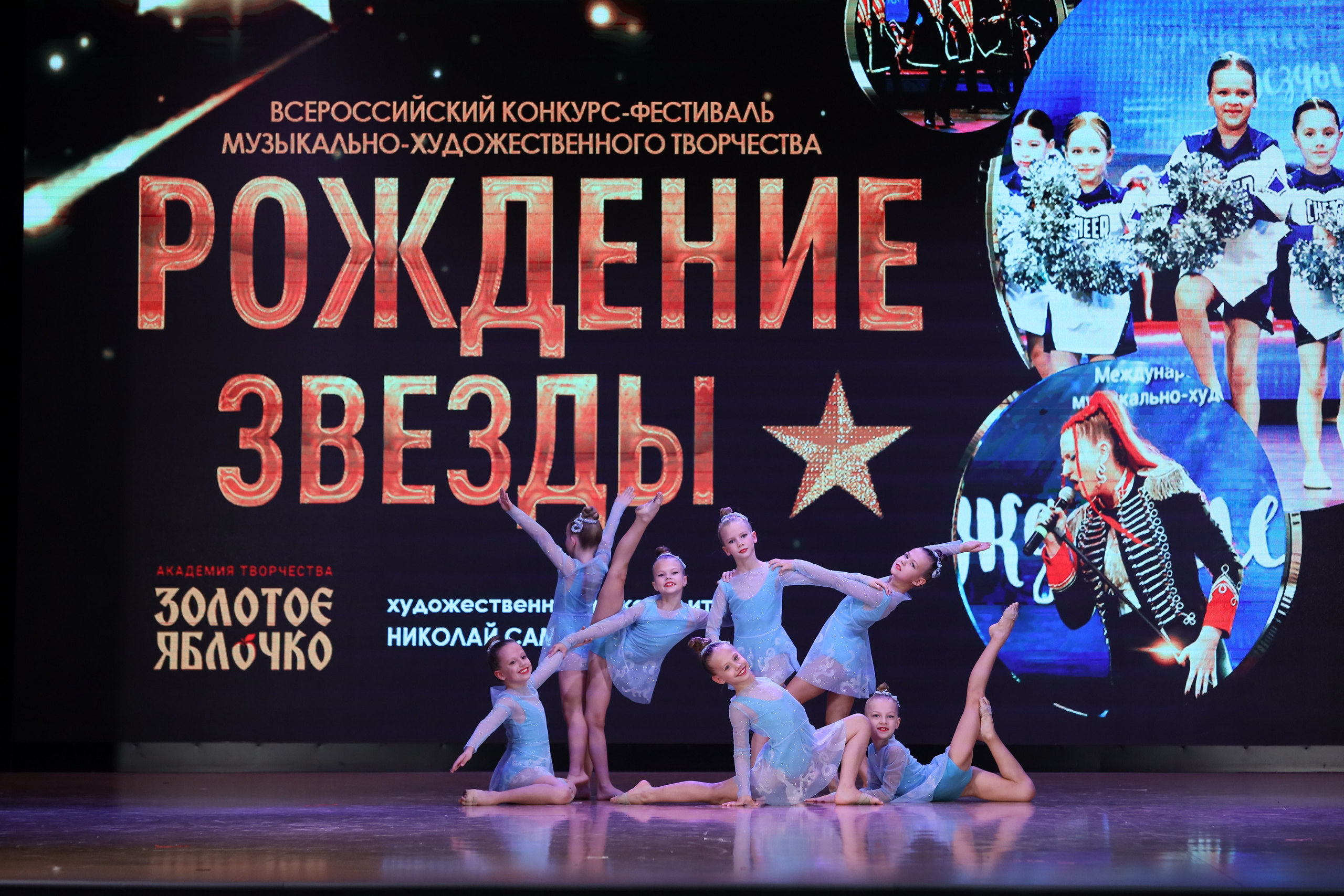 4 ноября, блок 1, видео, номера 14-29, г. Краснодар. Золотое яблочко