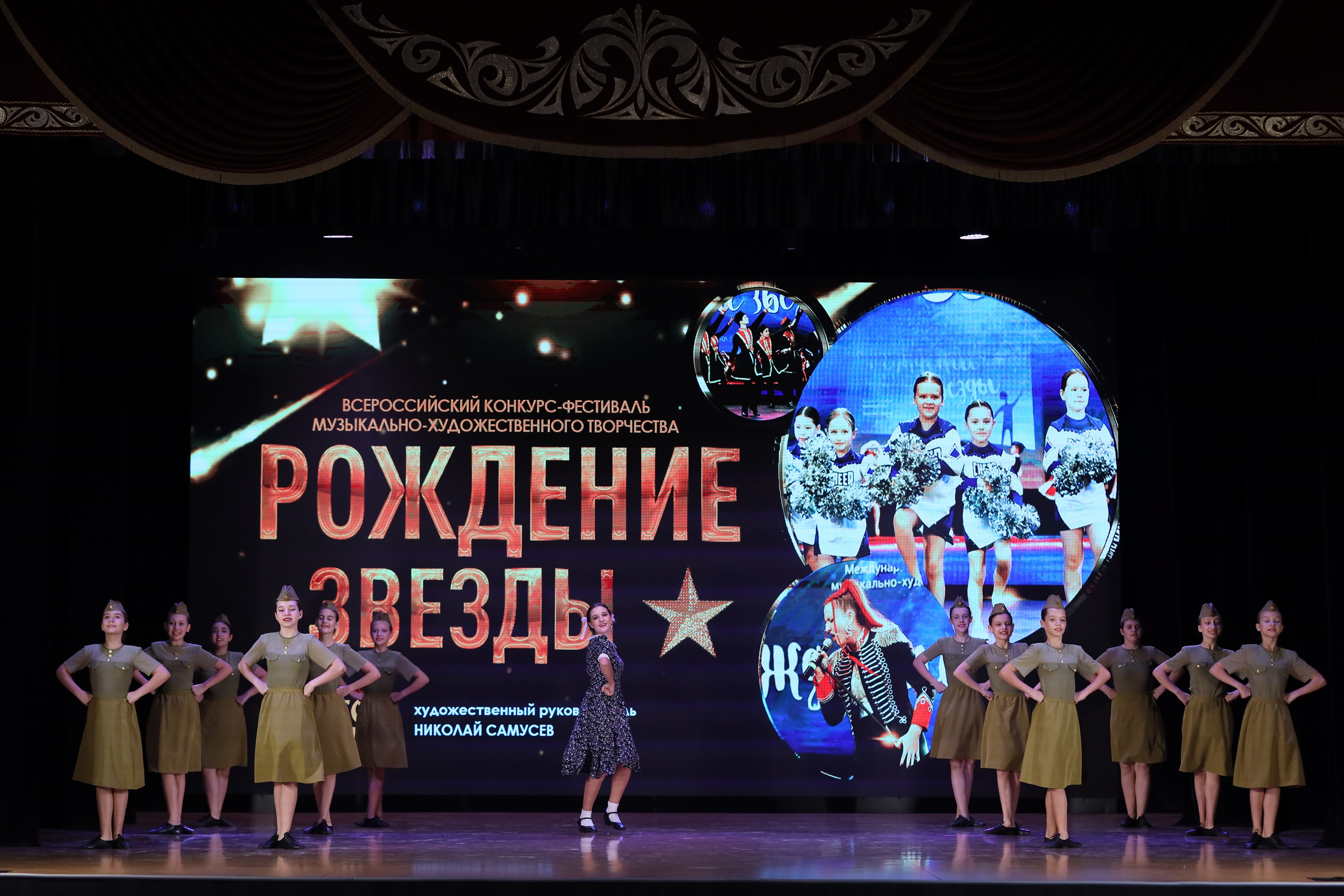 4 ноября, блок 1, видео, номера 1-13, г. Краснодар. Золотое яблочко