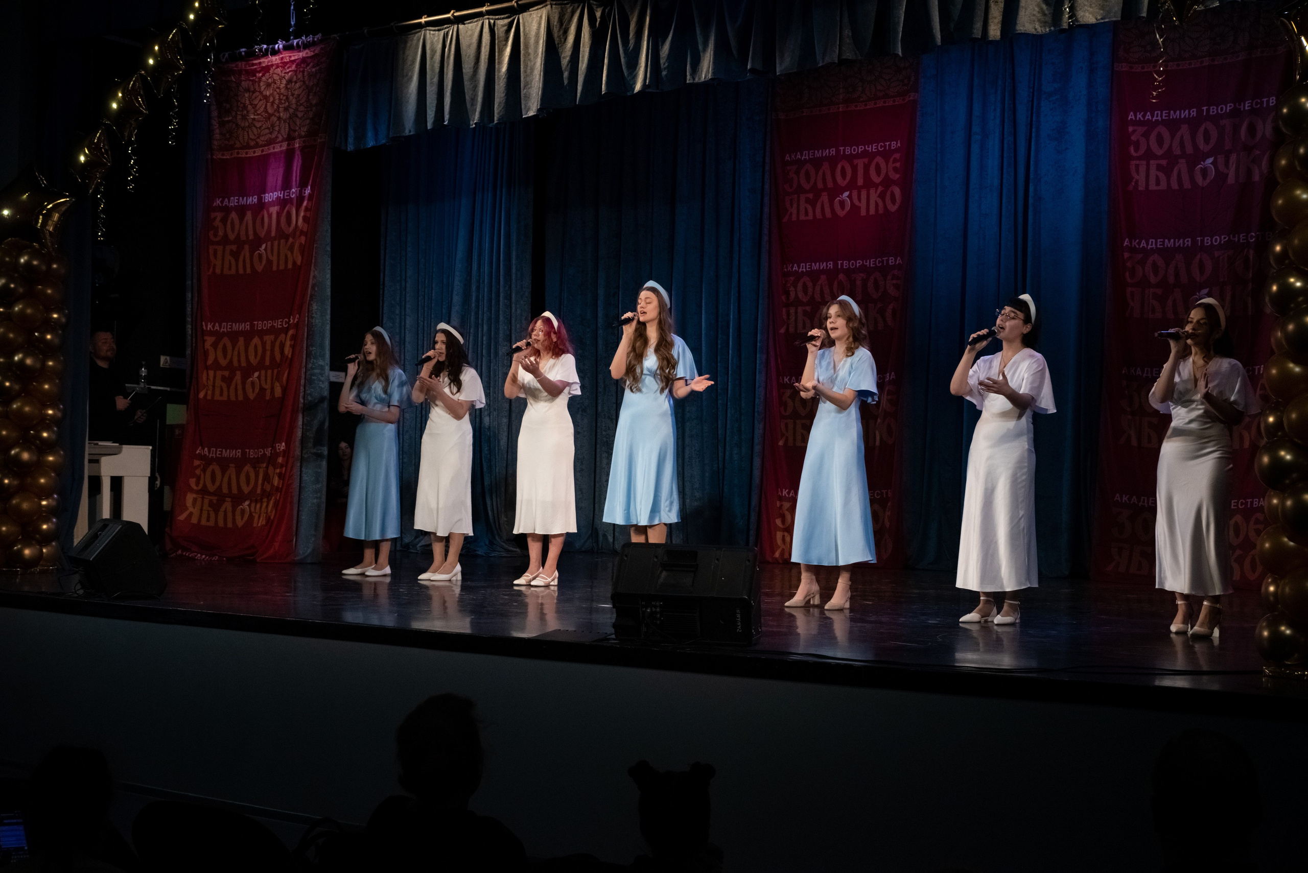 7 декабря, г. Выборг. Золотое яблочко