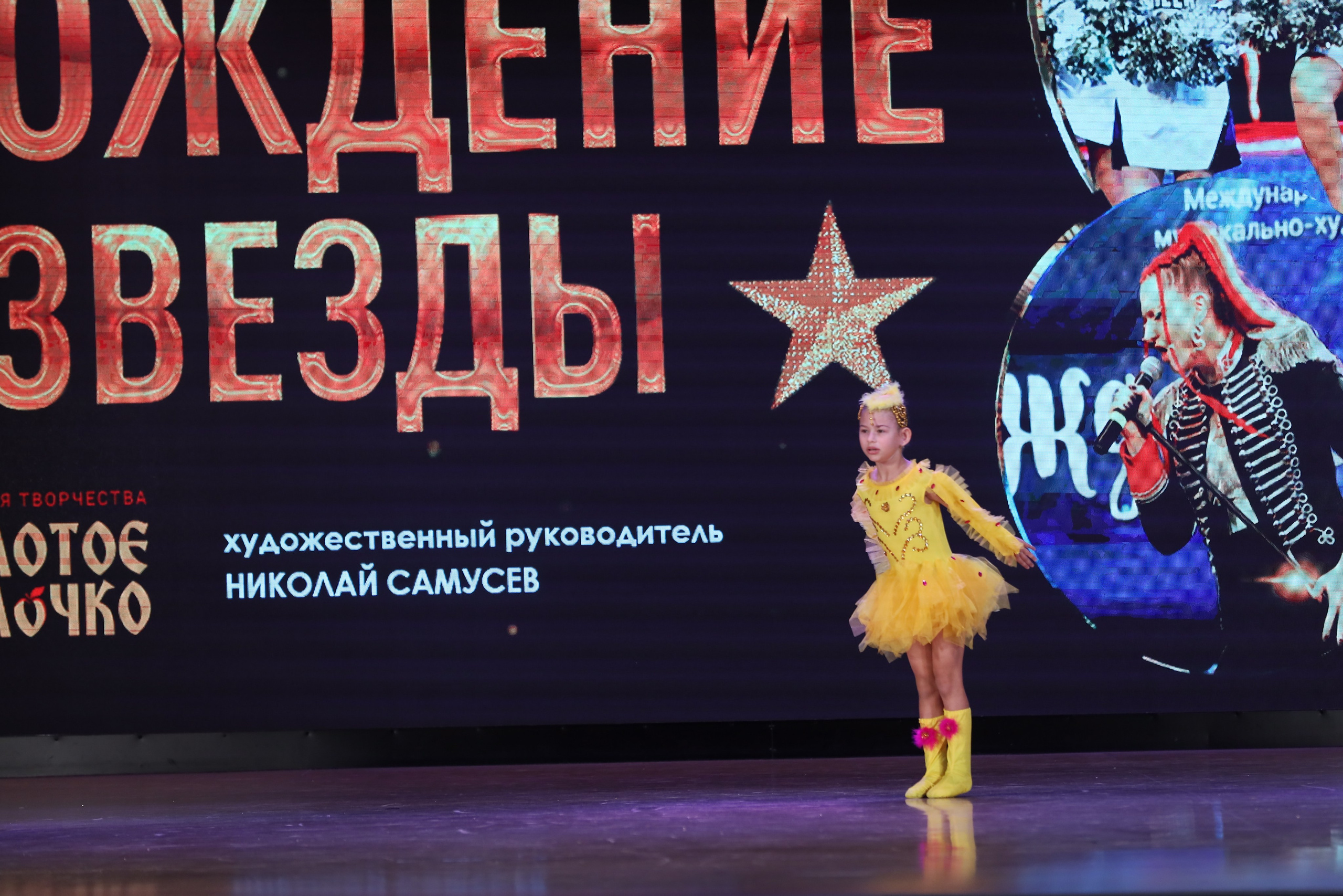 4 ноября, блок 1, видео, номера 1-13, г. Краснодар. Золотое яблочко